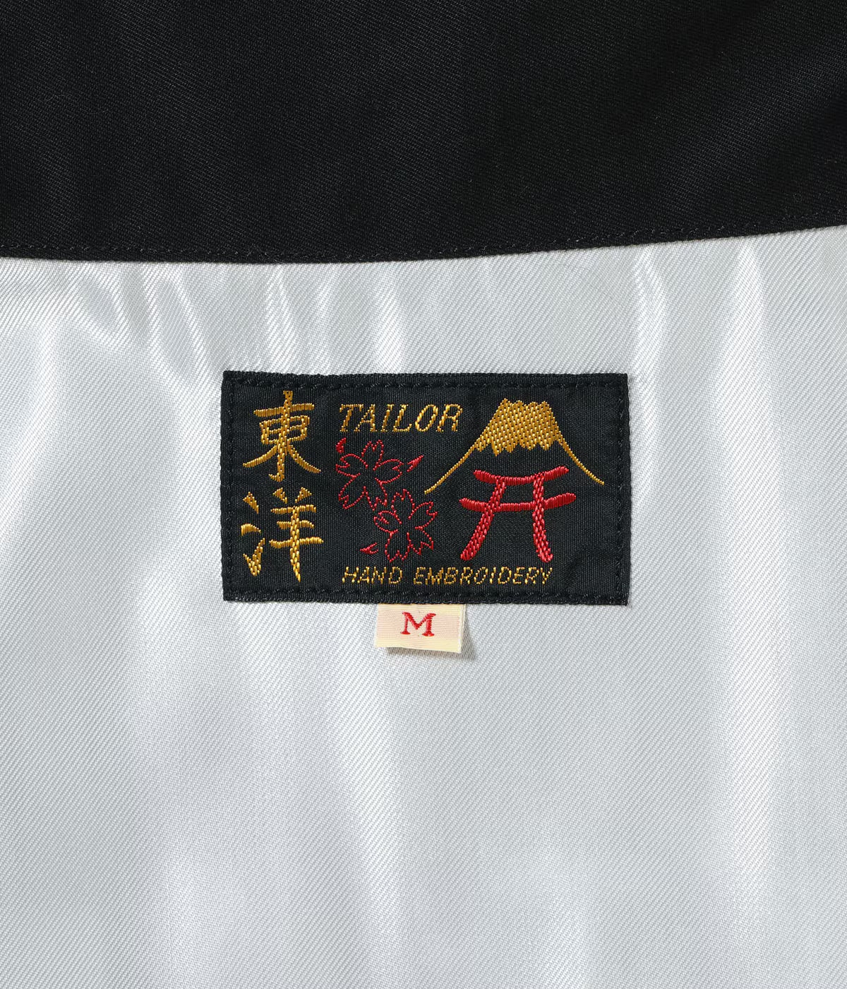 Late 1960s Style Cotton Vietnam Jacket “DRAGON” TT15879