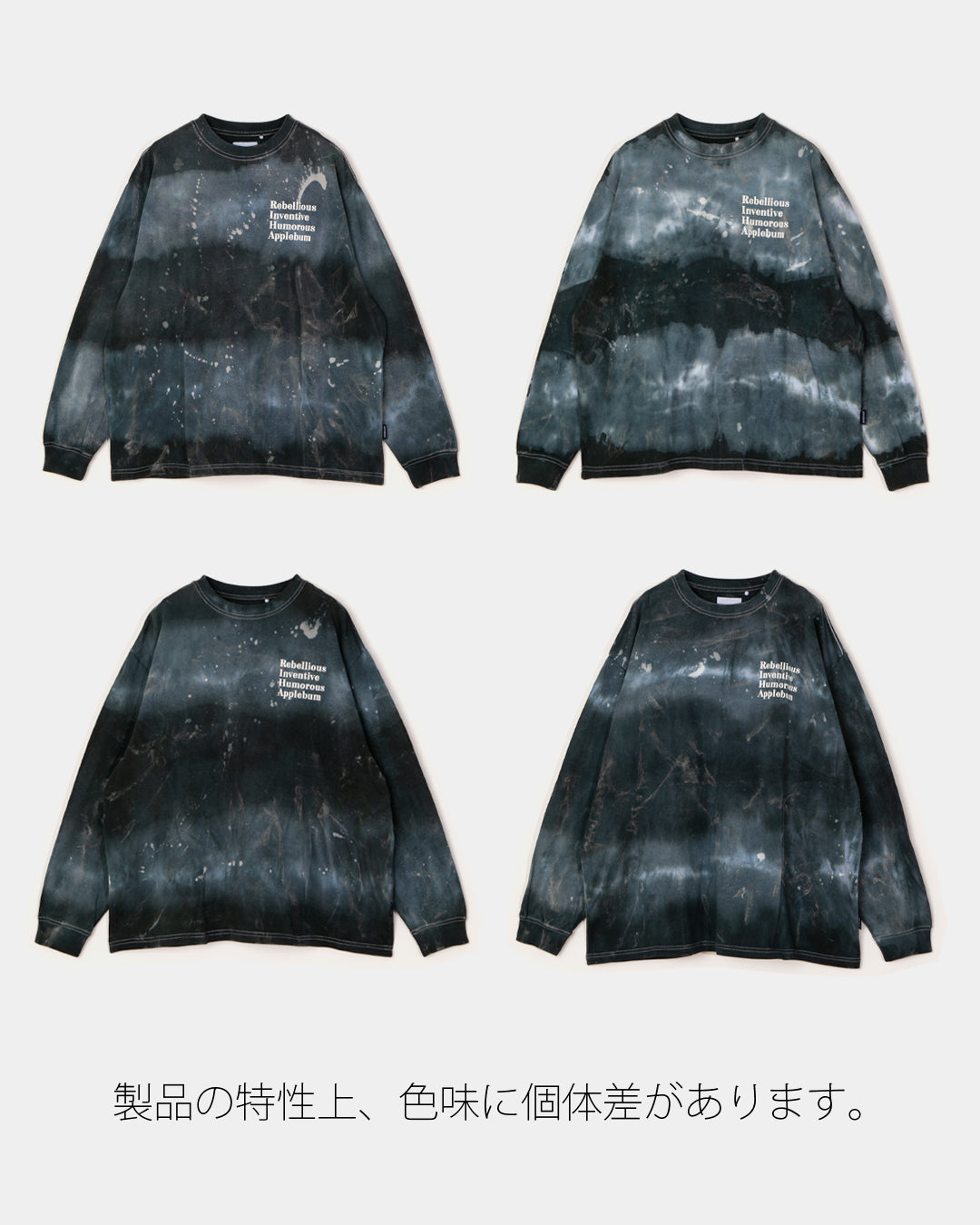 "ウエス" L/S T-shirt