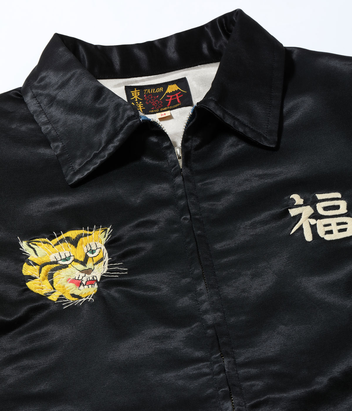 Mid 1960s Style Satin Vietnam Jacket “VIET-NAM MAP” TT15798