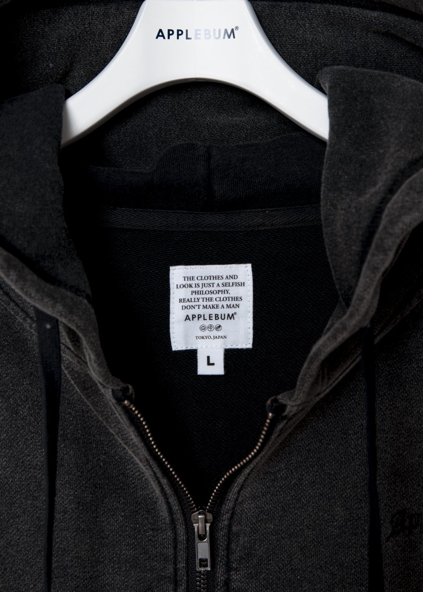 Vintage Z/U Sweat Parka