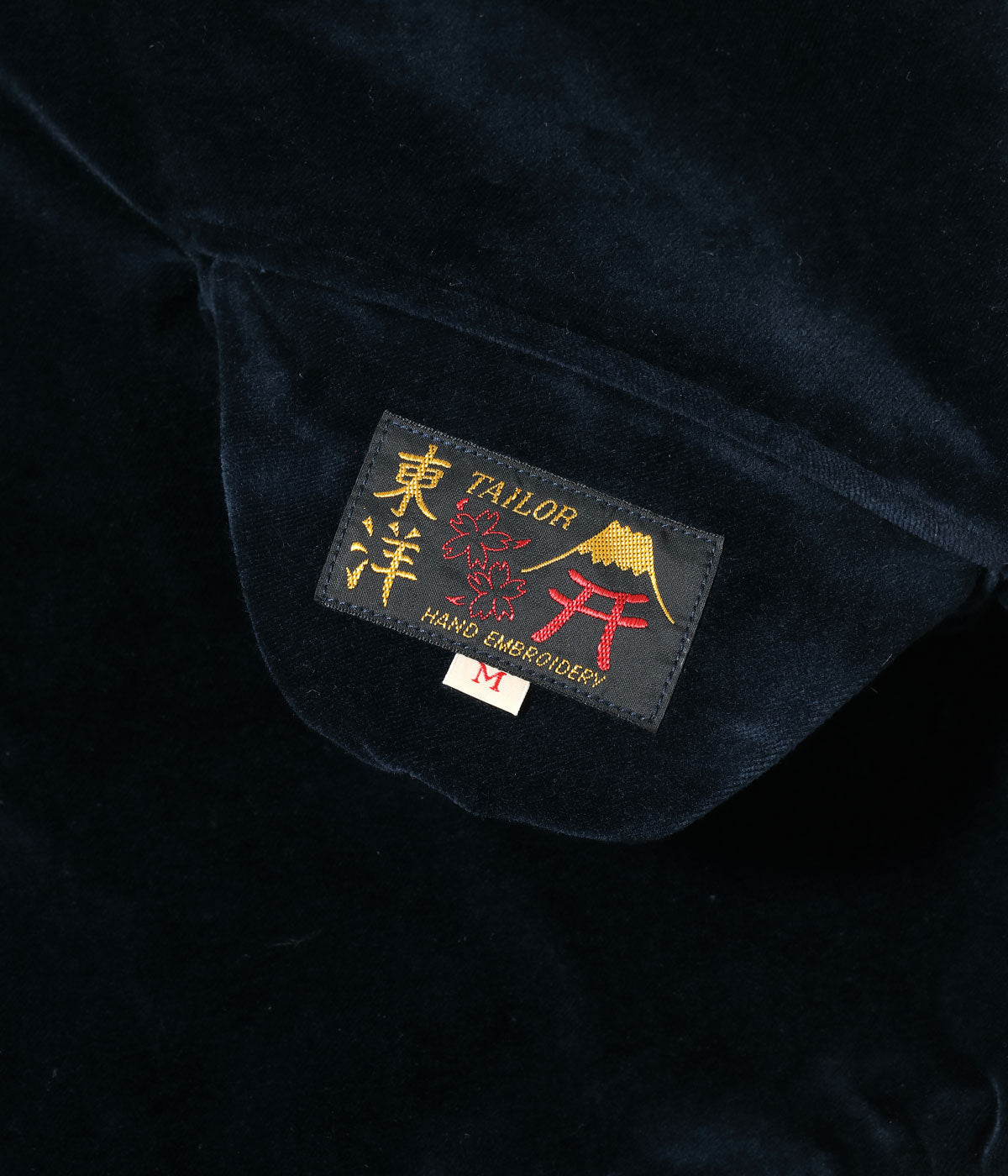 Mid 1950s Style Velveteen Souvenir Jacket “ROARING TIGER” × “JAPAN MAP”TT15792-128