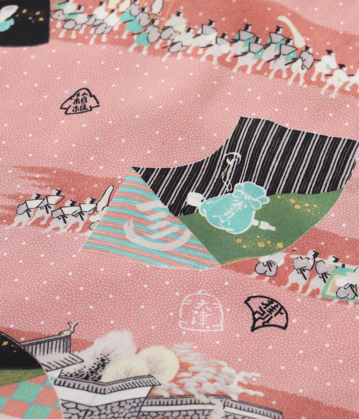SUN SURF SPECIAL EDITION “SANKIN KOTAI” SS39675