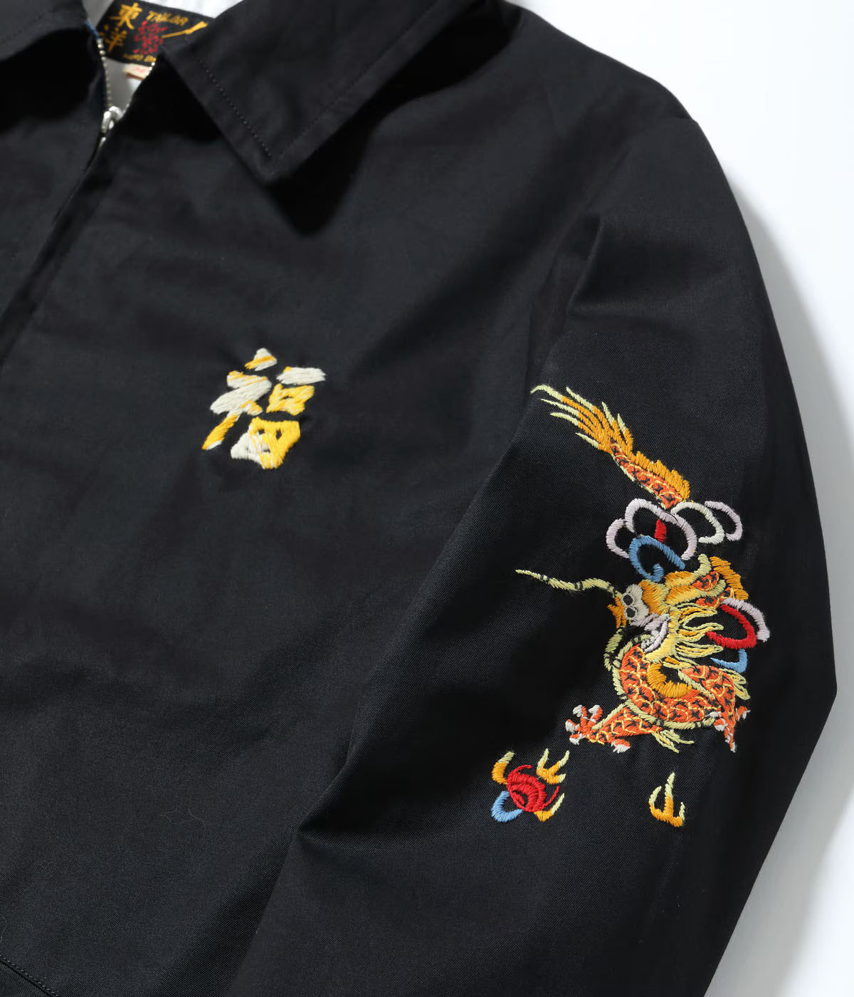 Late 1960s Style Cotton Vietnam Jacket “DRAGON” TT15879