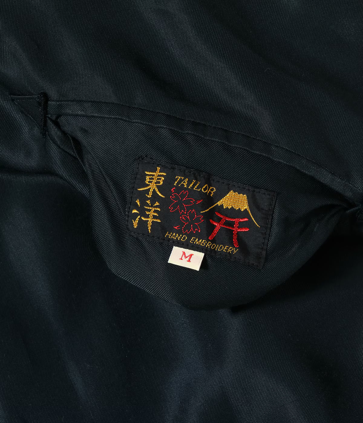 Mid 1950s Style Acetate Souvenir Jacket “TIGER HEAD” × “CHEVY LOVER” (AGING MODEL)TT15878-119