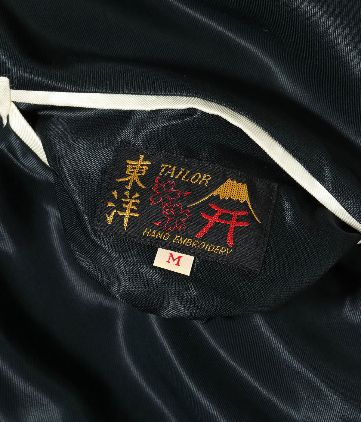 Early 1950s Style Acetate Souvenir Jacket “EAGLE” × “ROARING TIGER”TT15972-119