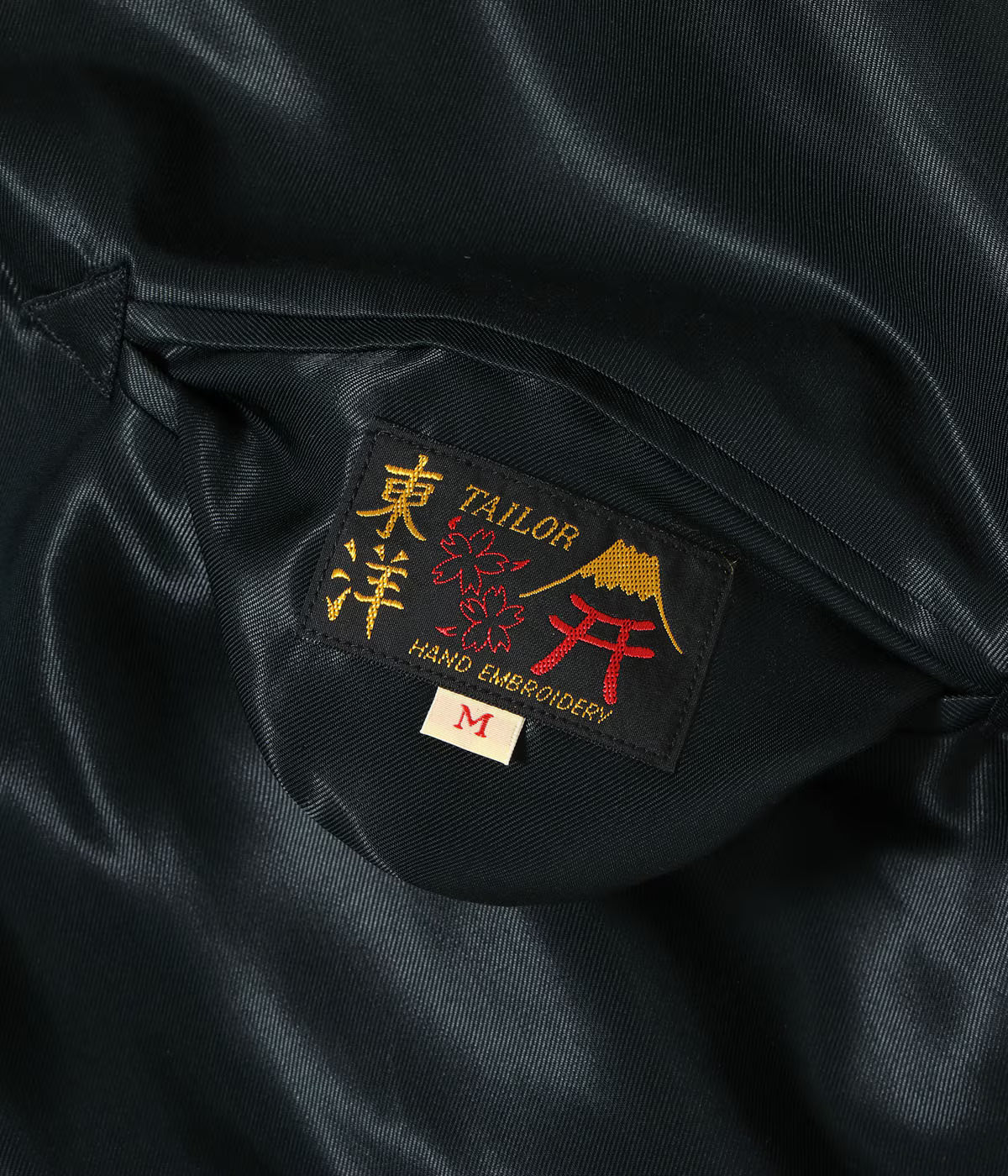Mid 1950s Style Acetate Souvenir Jacket “WHITE DRAGON” × “TIGER HEAD”TT15972-219