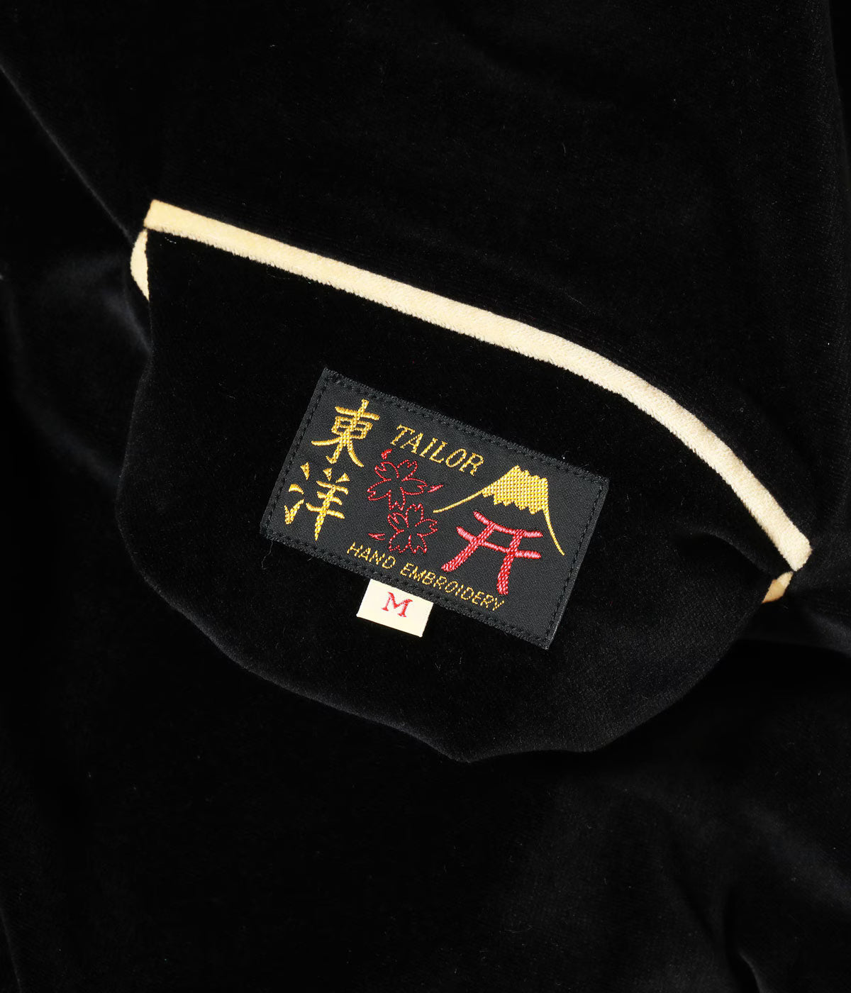 Mid 1950s Style Velveteen (Two-tone) × Acetate Souvenir Jacket “WHITE TIGER” × “GOLD DRAGON” TT15975-119