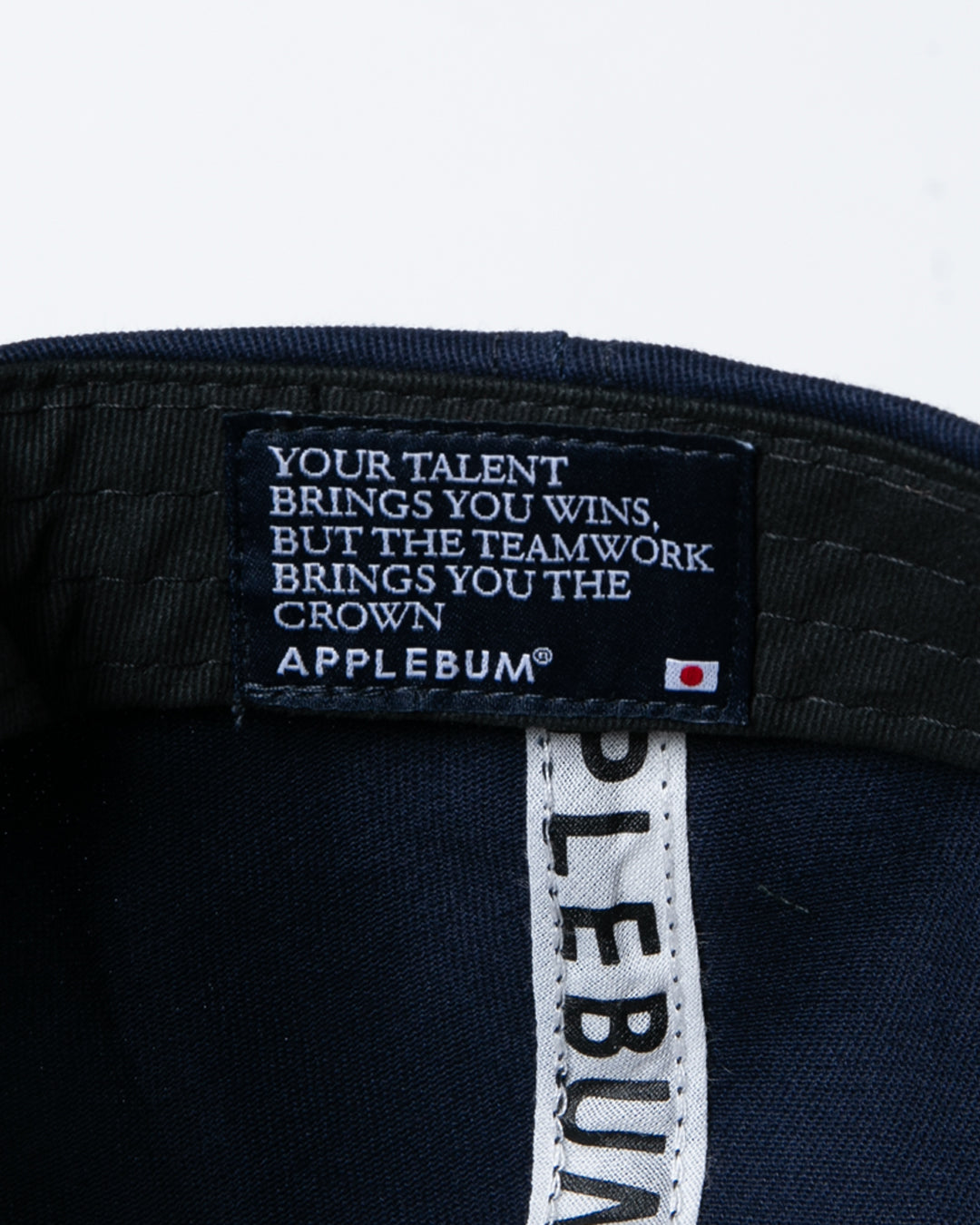 "Trojan Logo" 5 Panel Cap