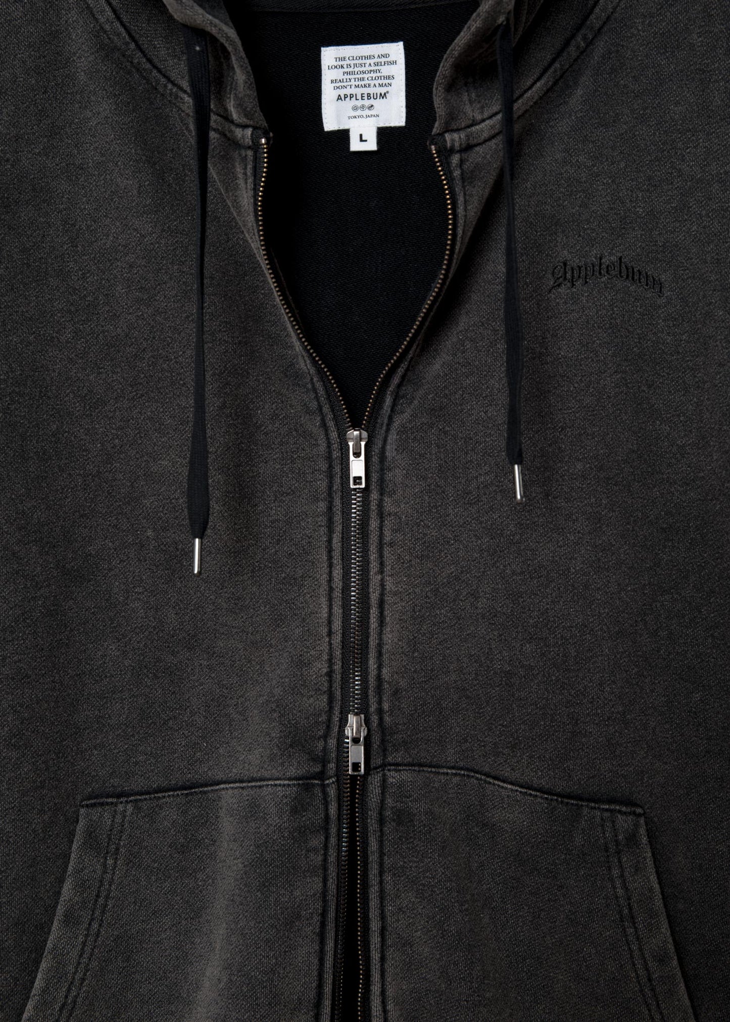 Vintage Z/U Sweat Parka