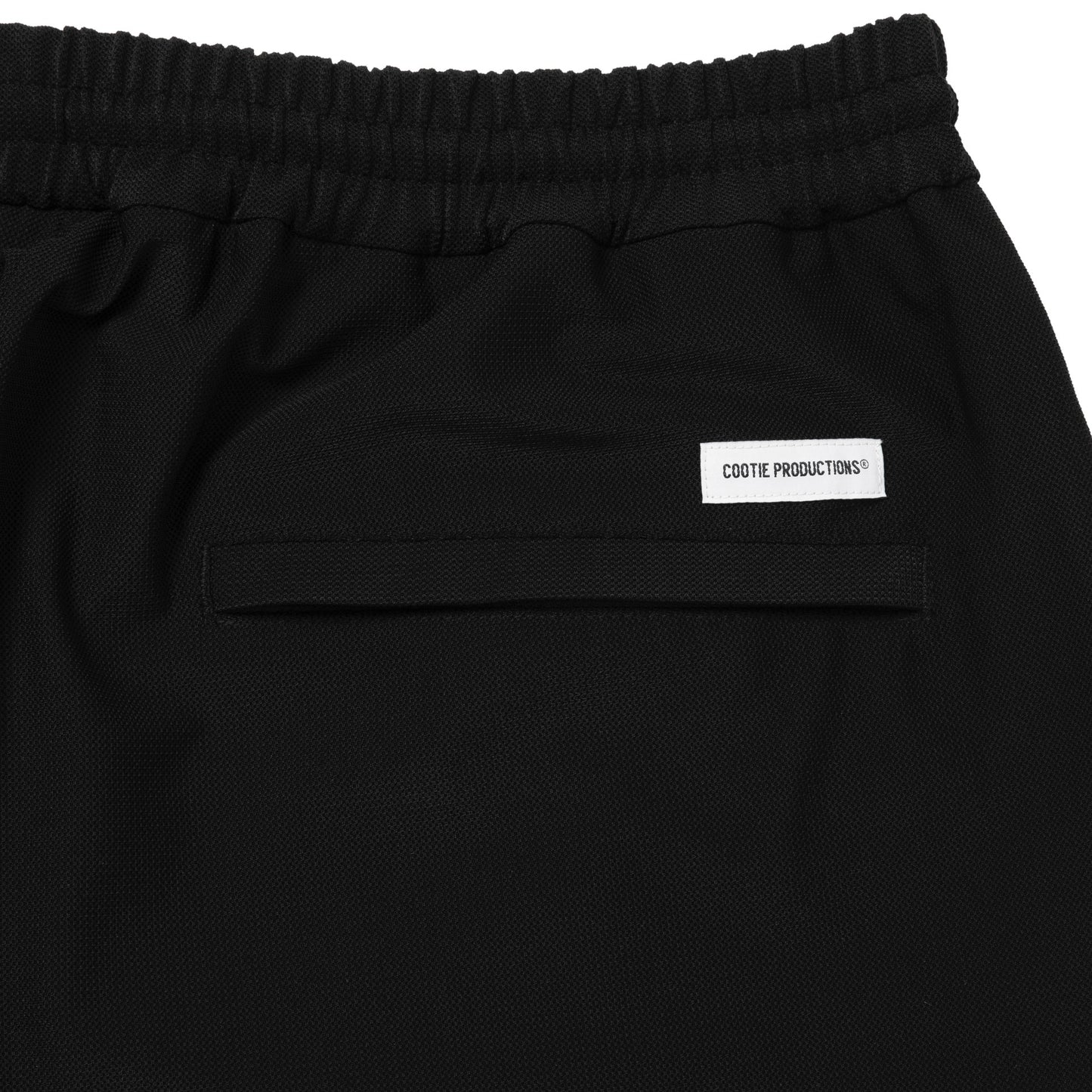 Frost Weave Track Pants