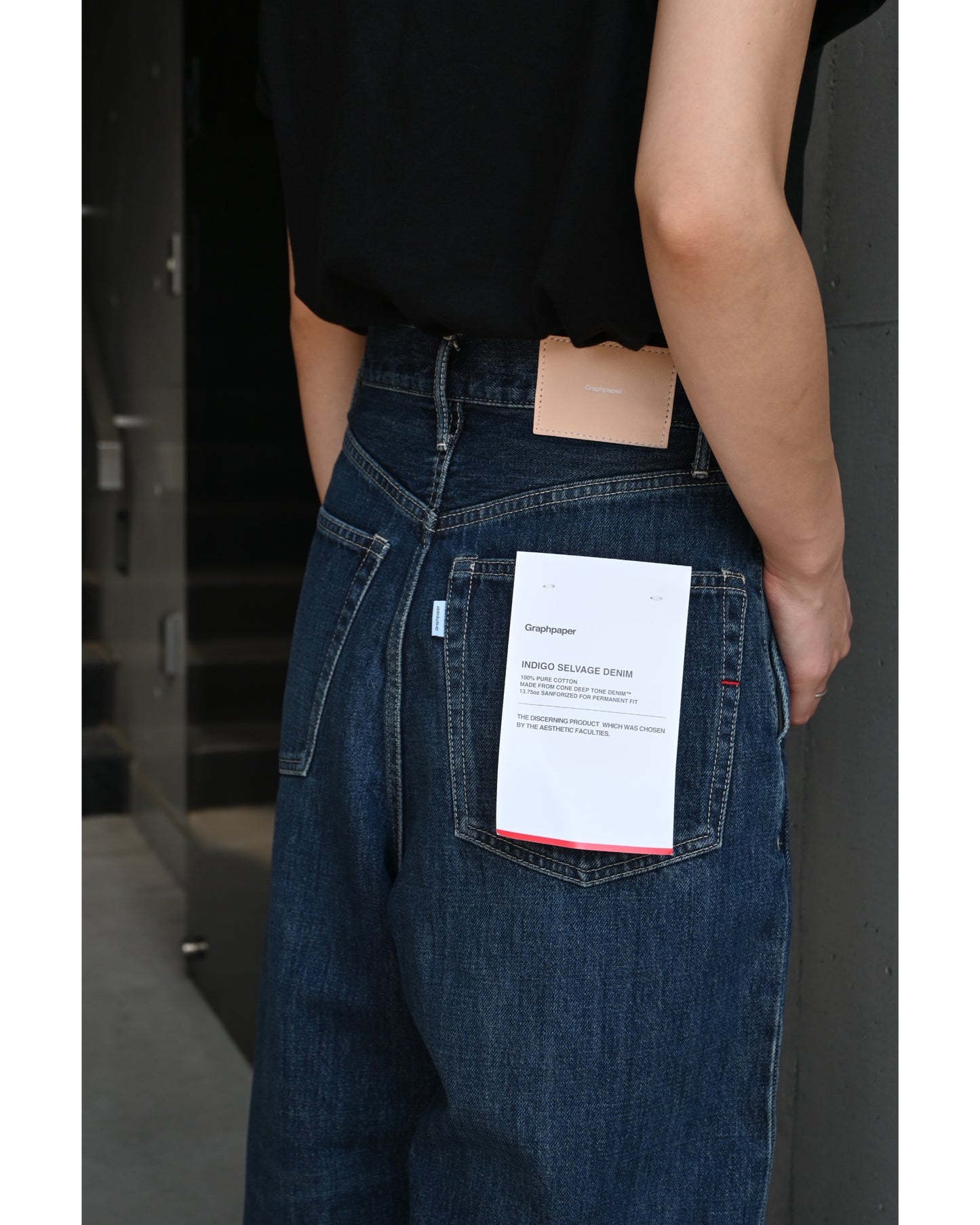 Selvage Denim Two Tuck Wide Pants