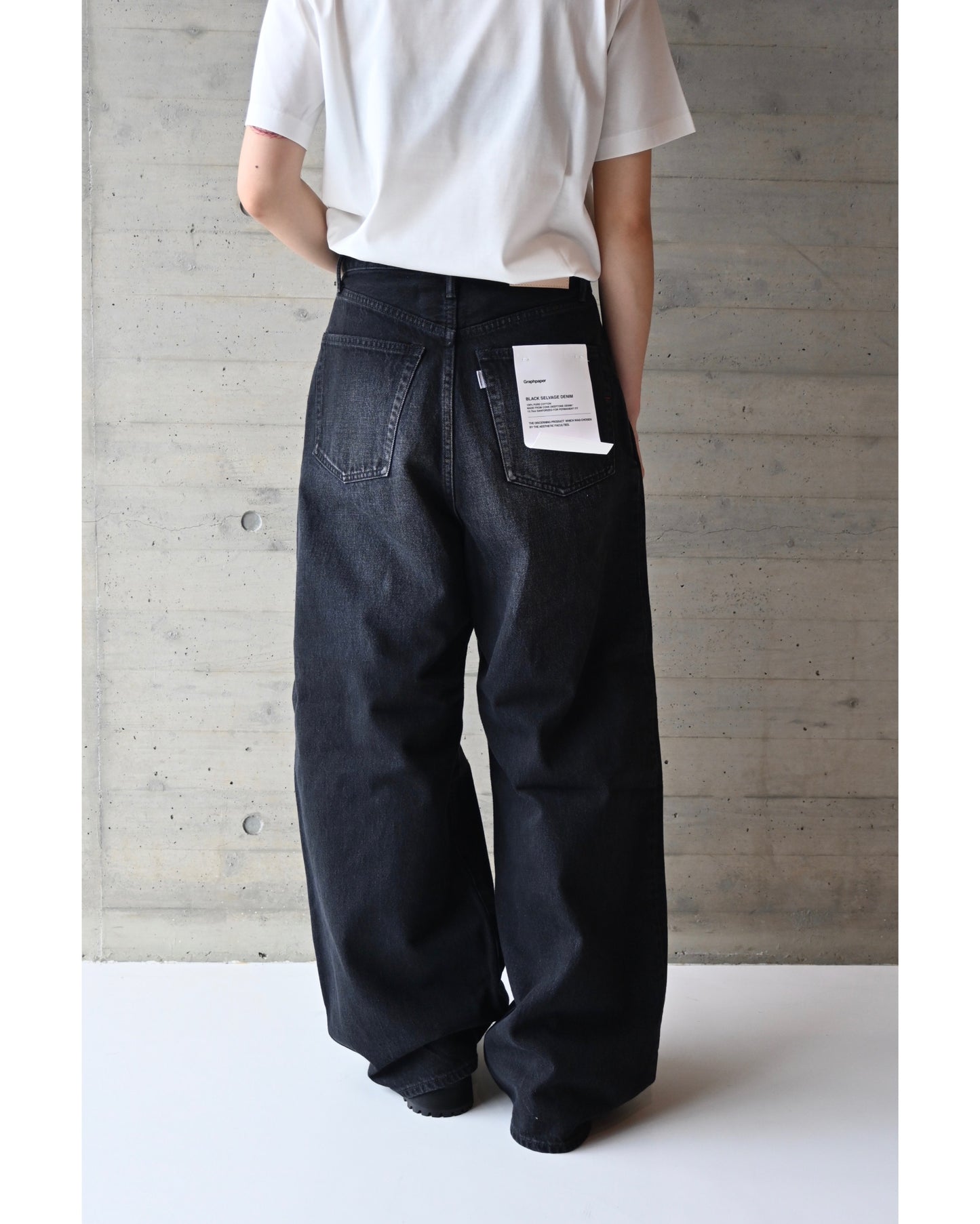 Selvage Denim Two Tuck Wide Pants