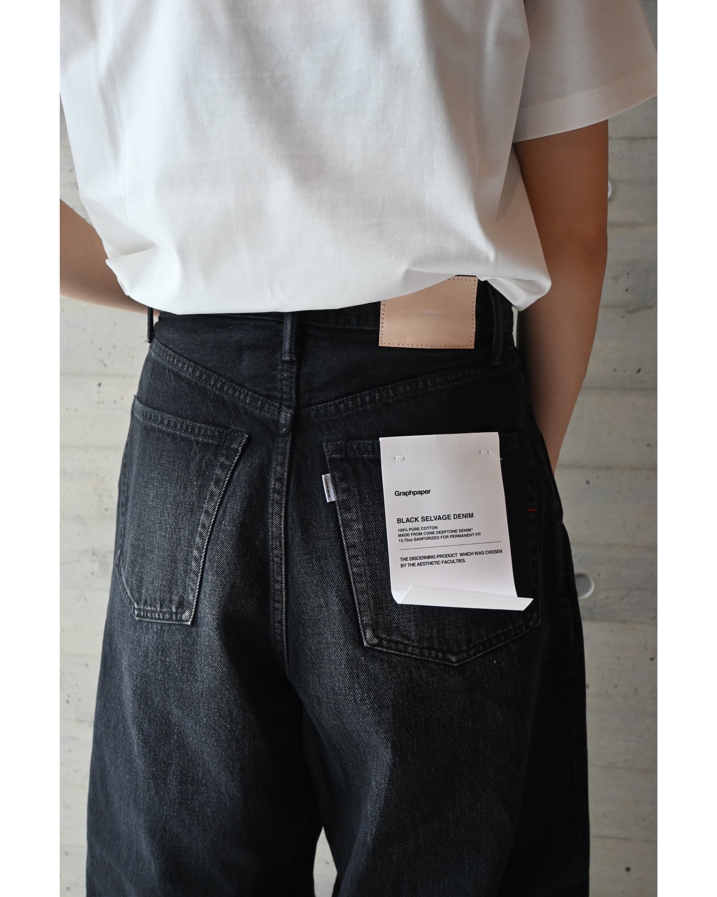 Selvage Denim Two Tuck Wide Pants