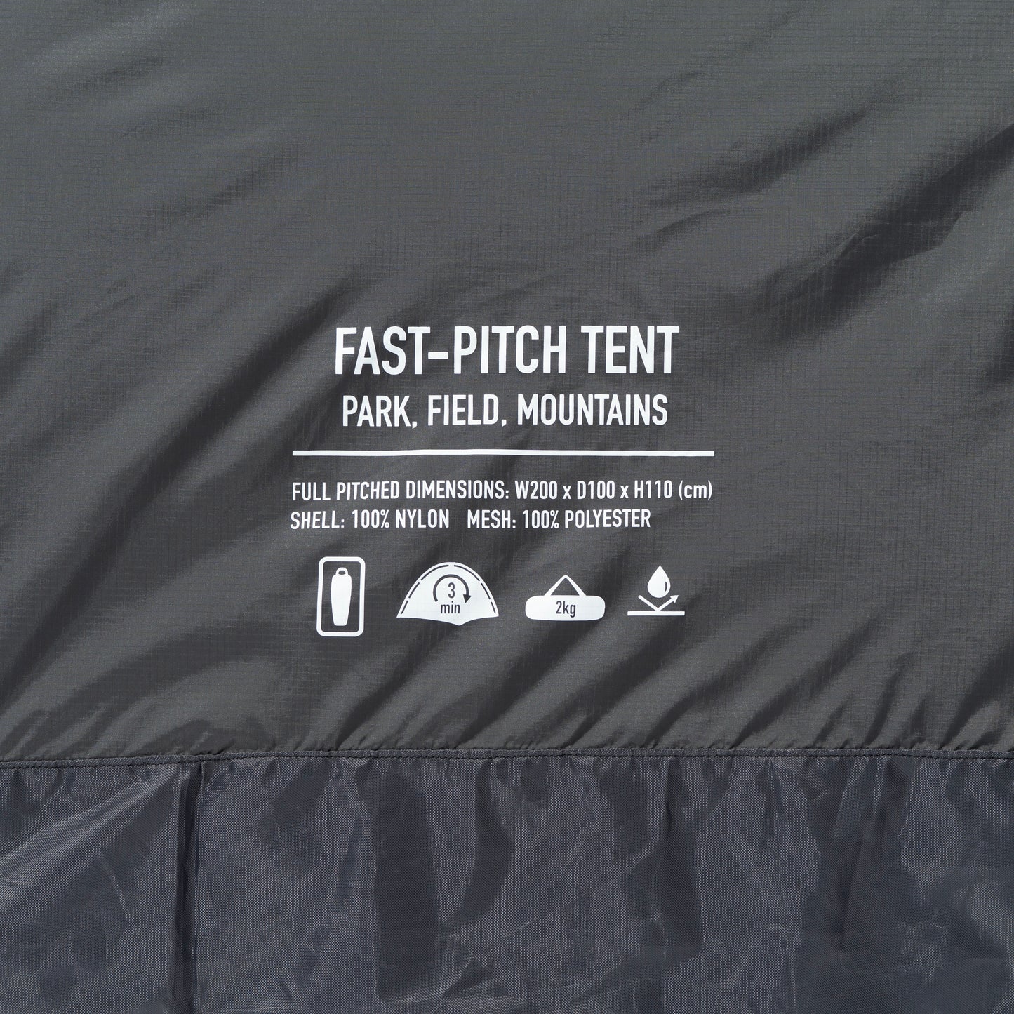 FAST PITCH TENT