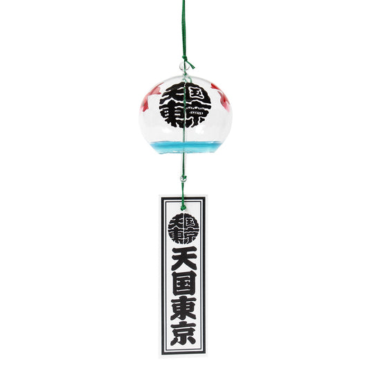 篠原風鈴本舗 / 江戸風鈴