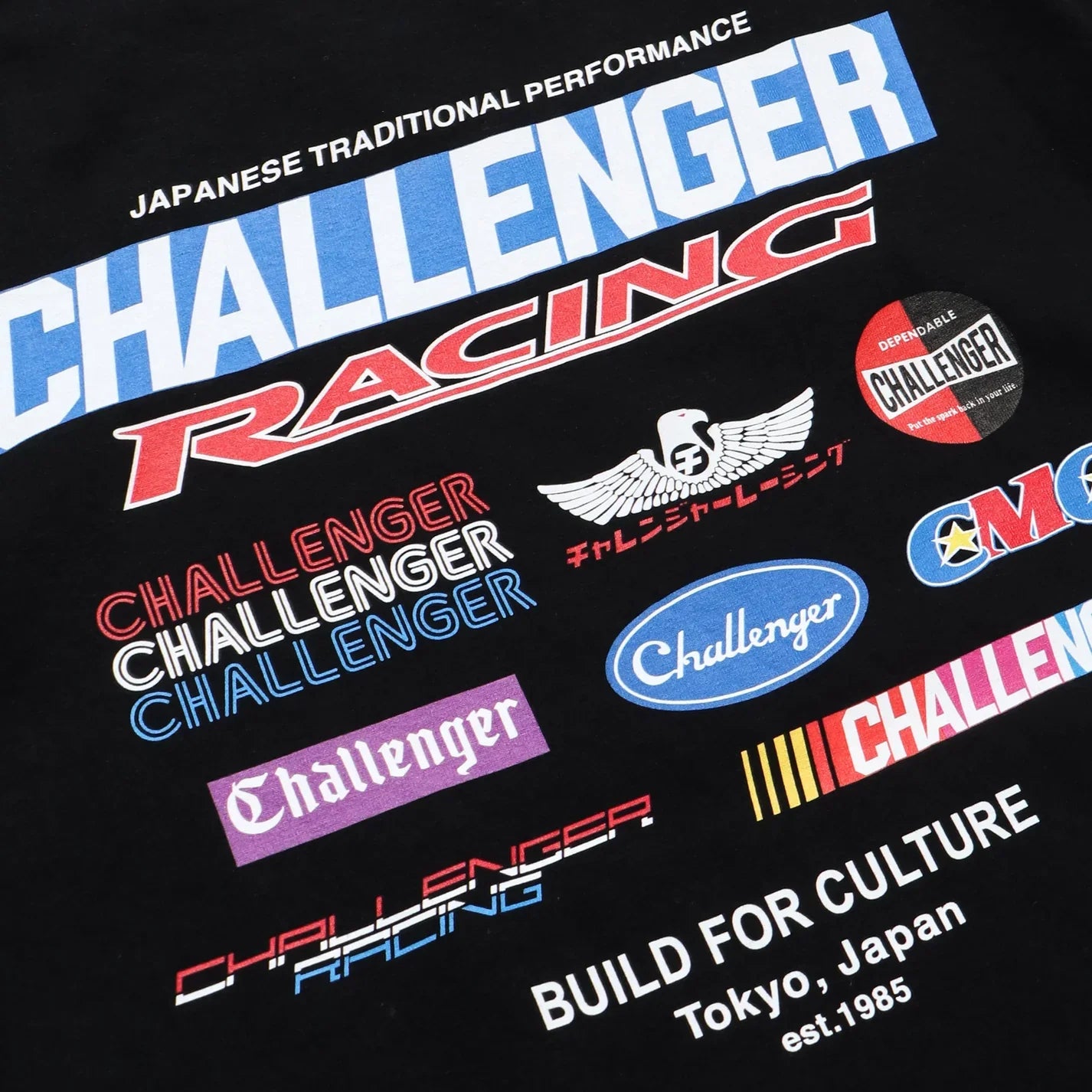 CMC RACING LOGO TEE