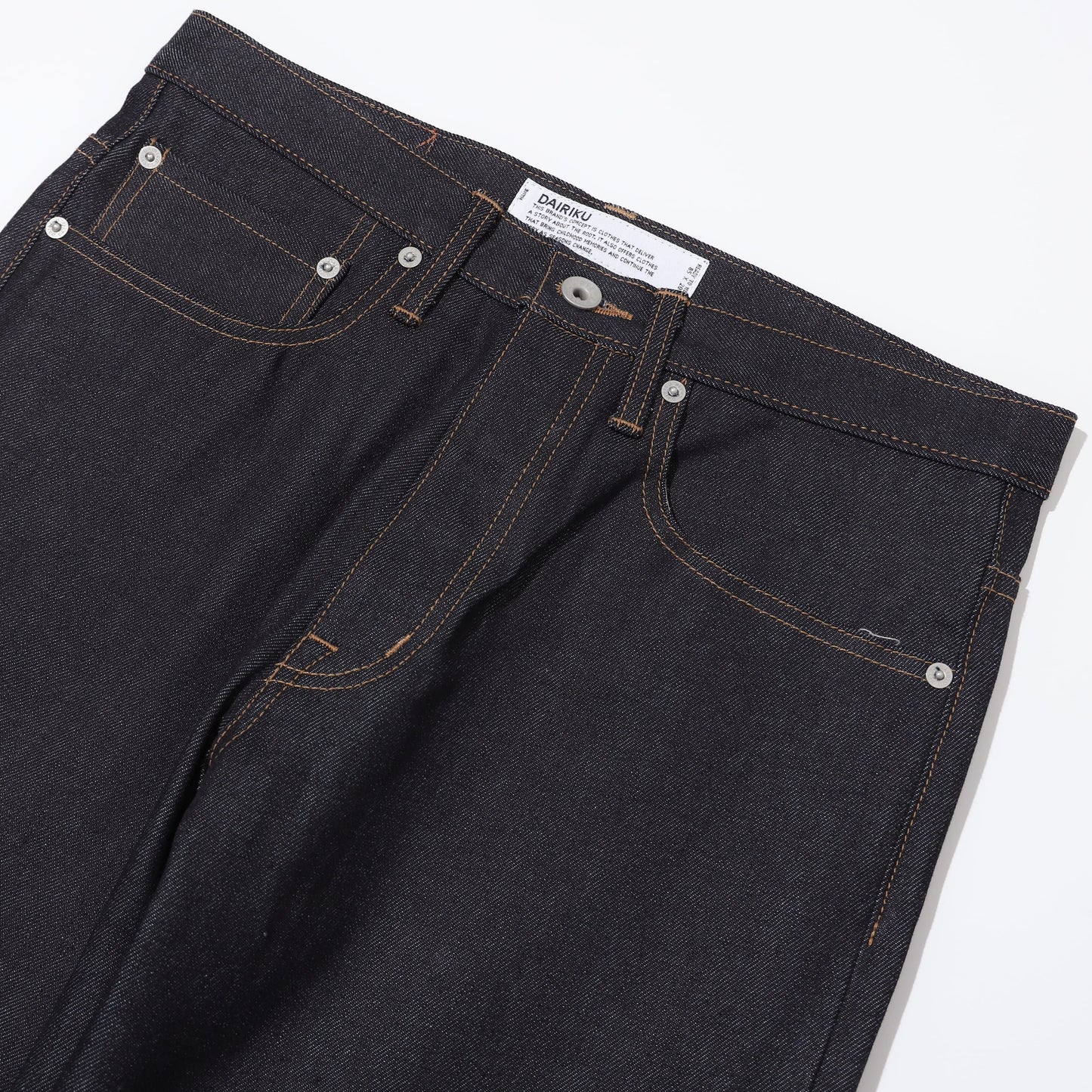 Rigid "Straight" Denim Pants