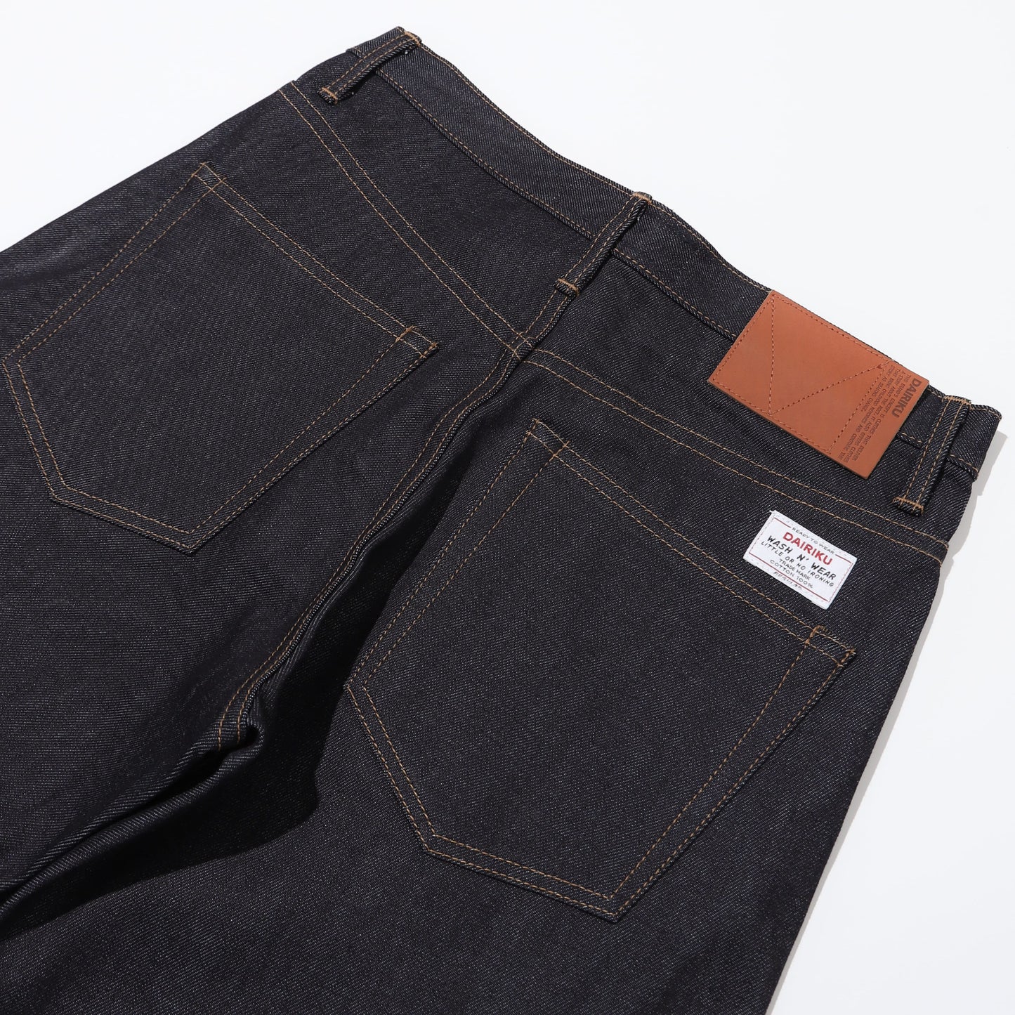 Rigid "Straight" Denim Pants