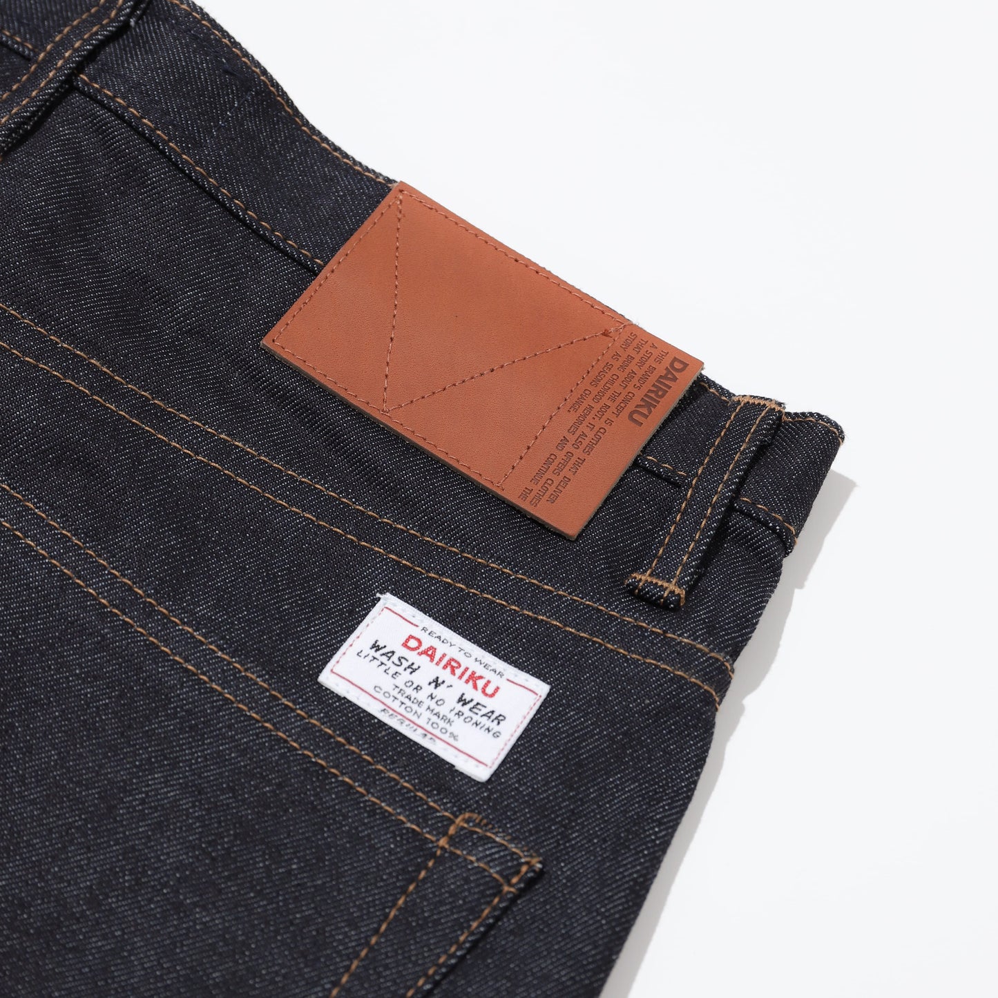 Rigid "Straight" Denim Pants