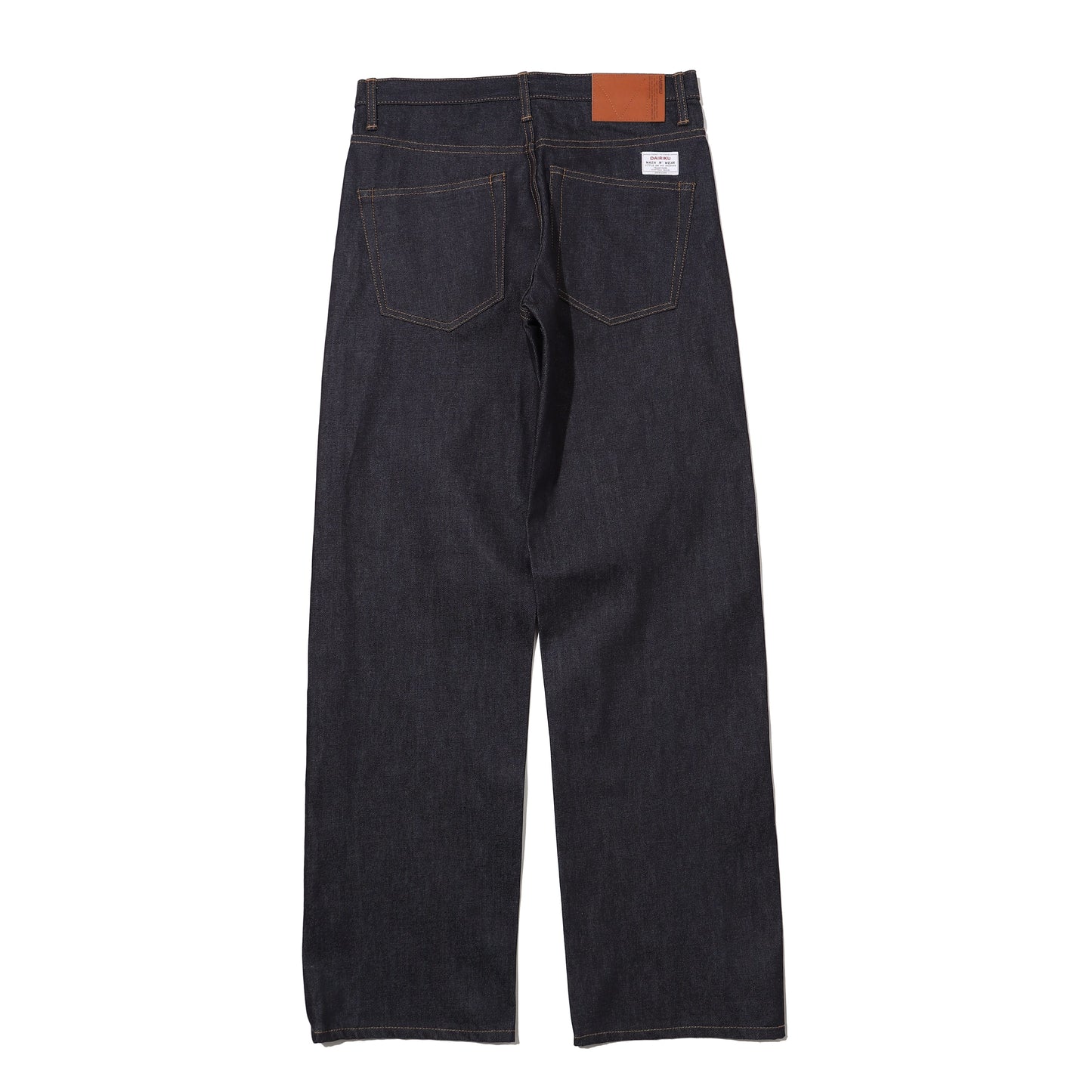 Rigid "Straight" Denim Pants