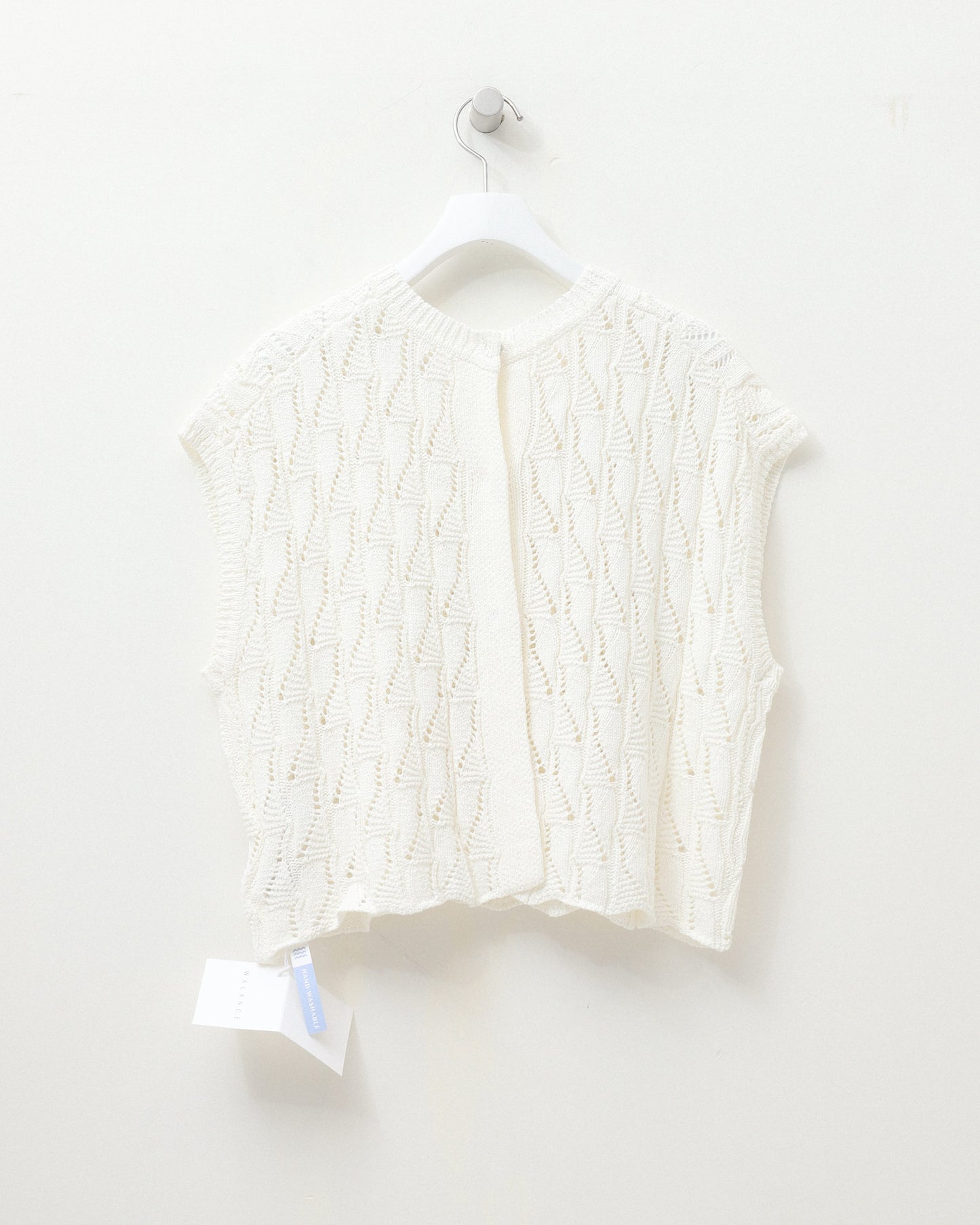 paper knit cropped top