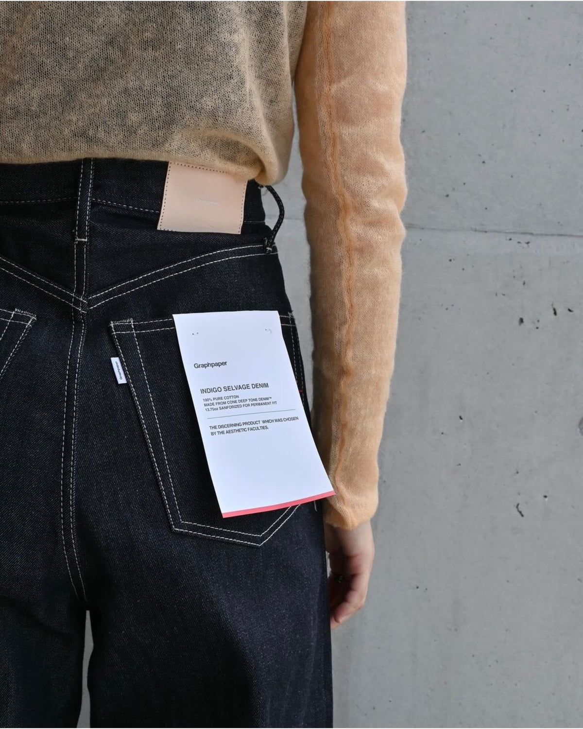Selvage Denim Two Tuck Wide Pants