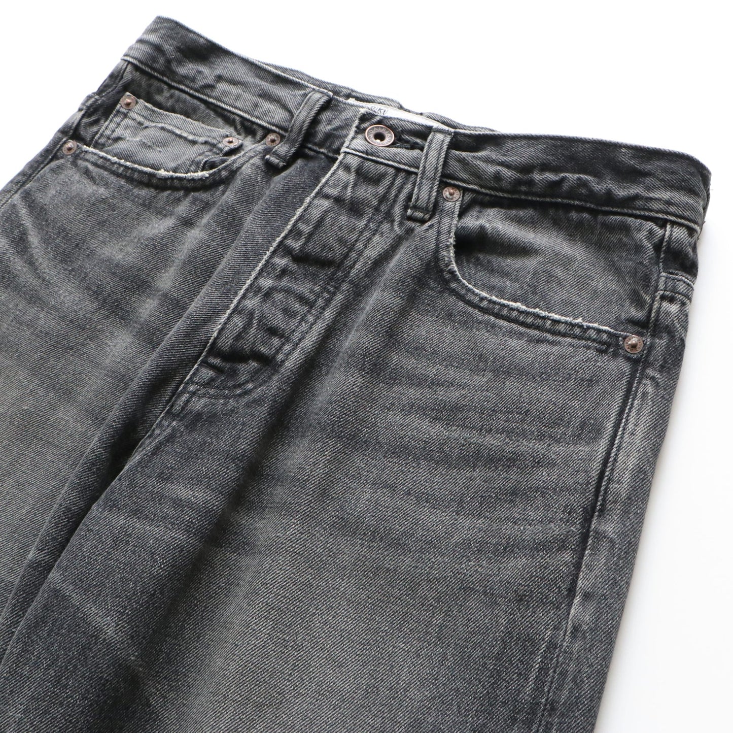 "Straight" Vintage Denim Pants