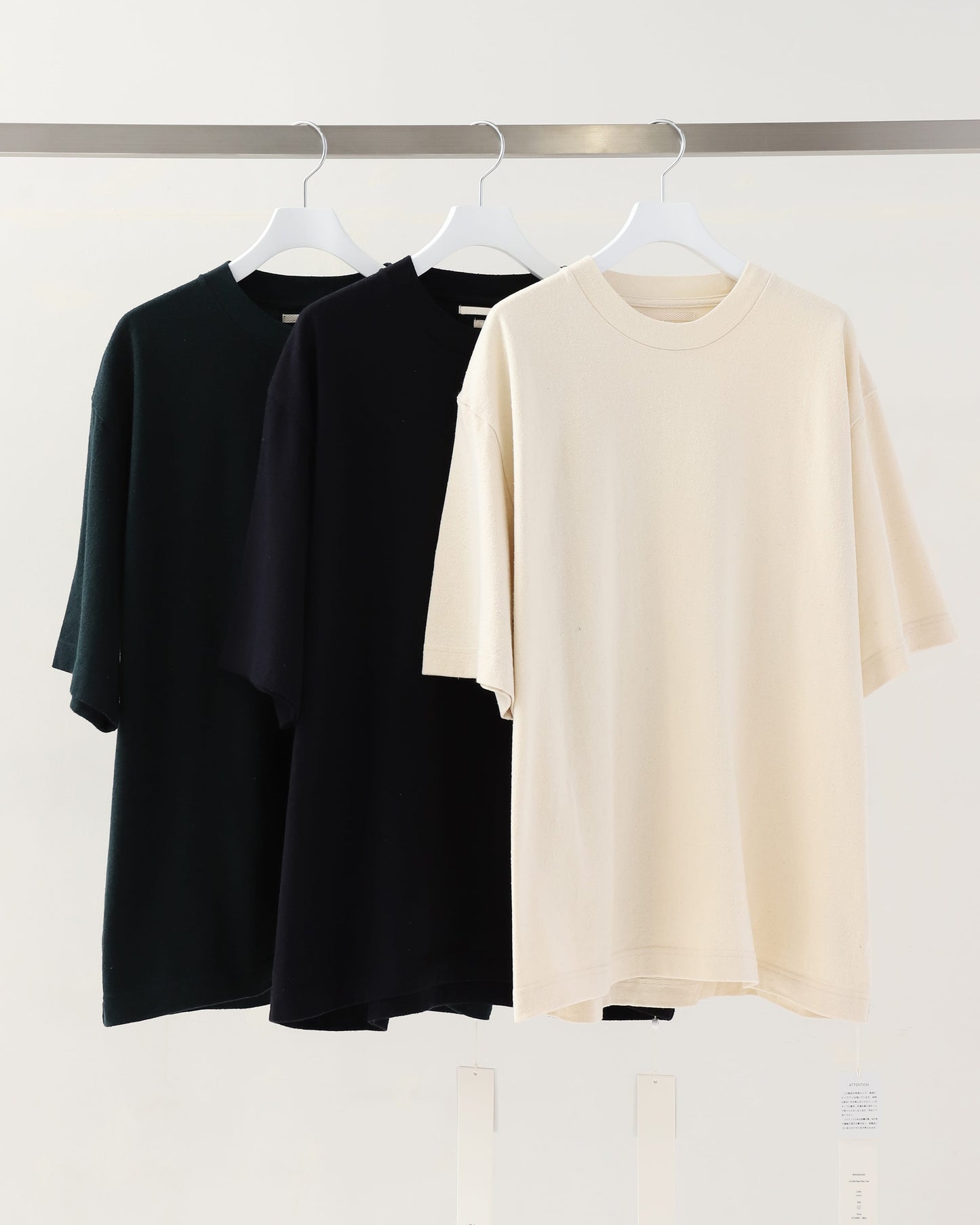 Co/Silk Nep Plain Tee