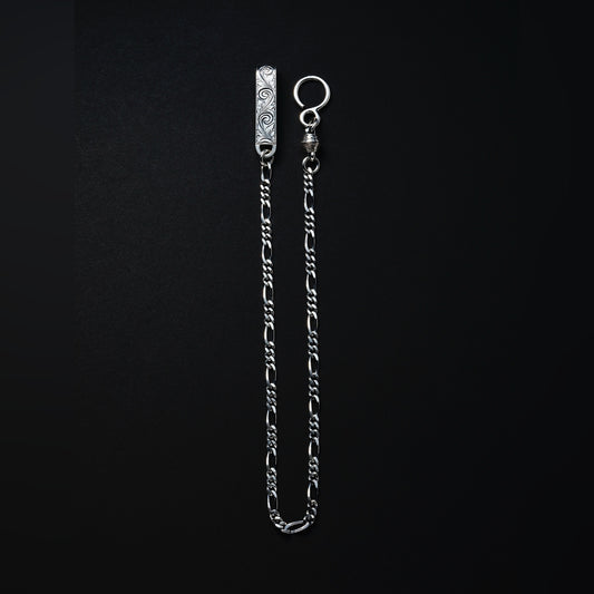 Engraved Narrow Wallet Chain (Short)