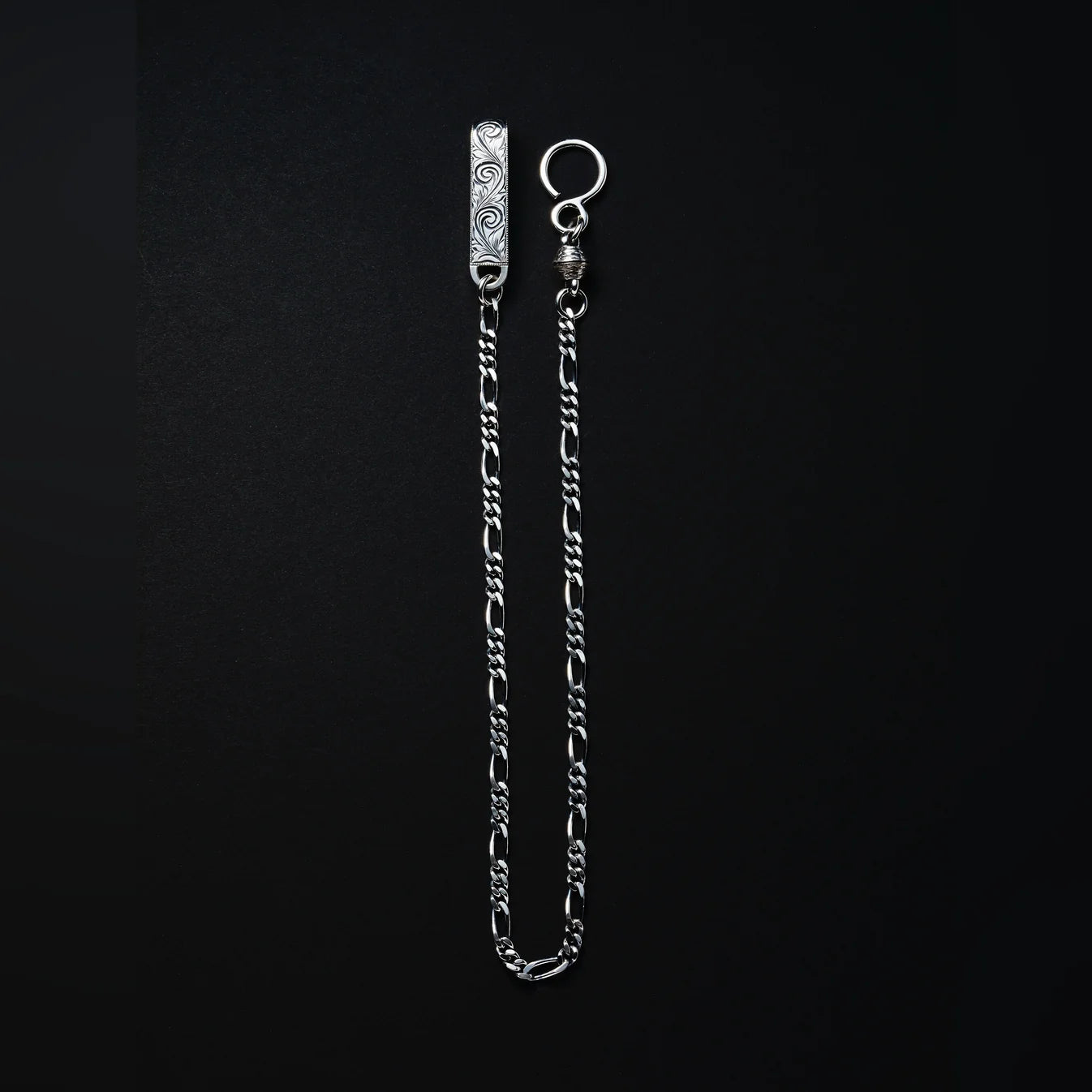 Engraved Narrow Wallet Chain (Short)
