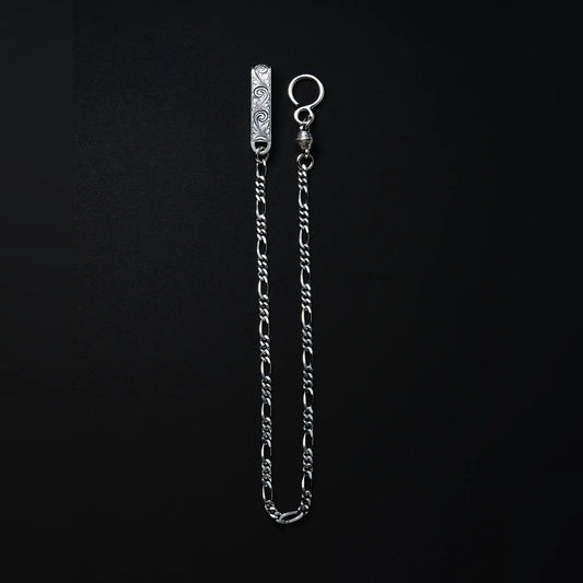 Engraved Narrow Wallet Chain (Short)