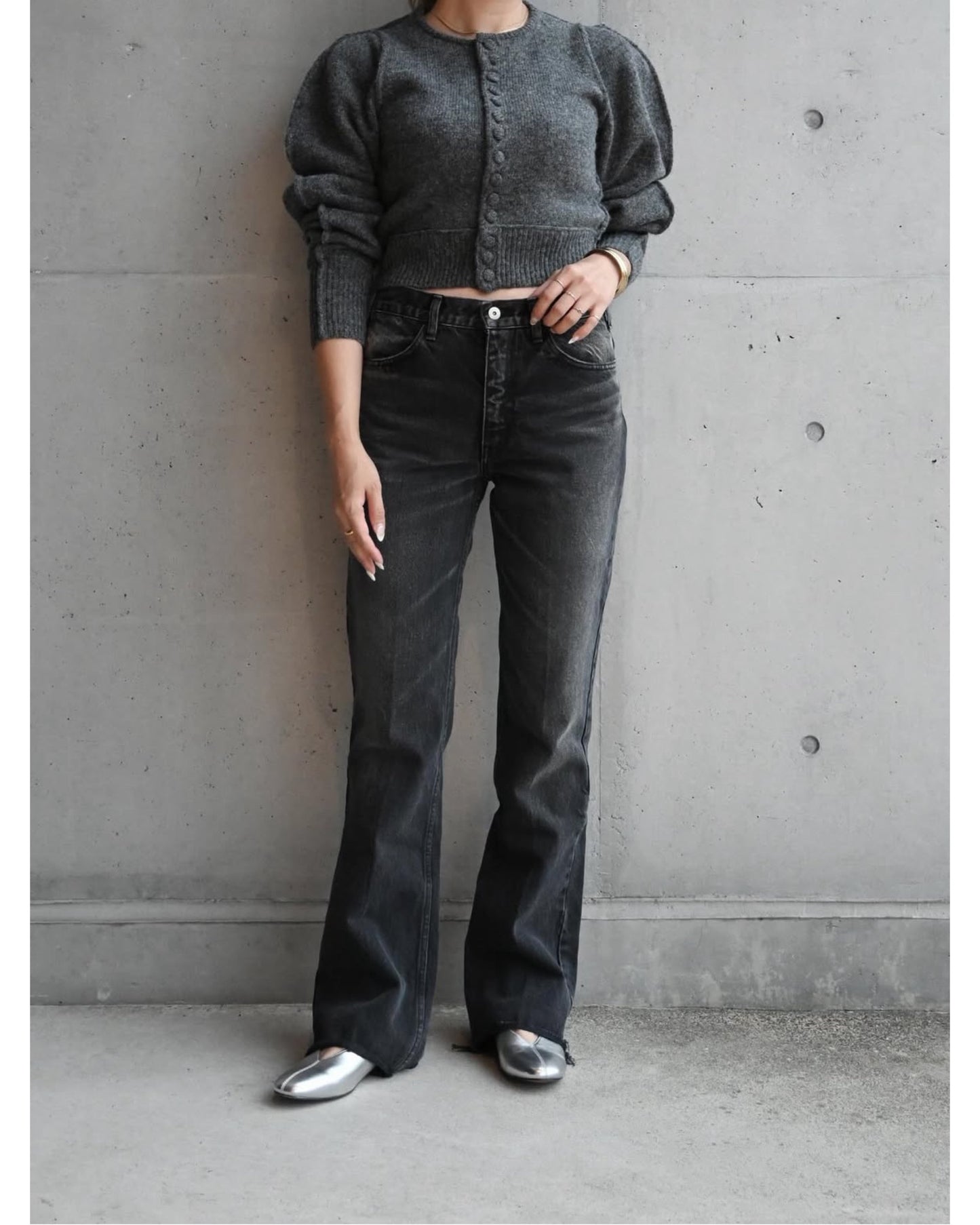 Shoulder Cardigan