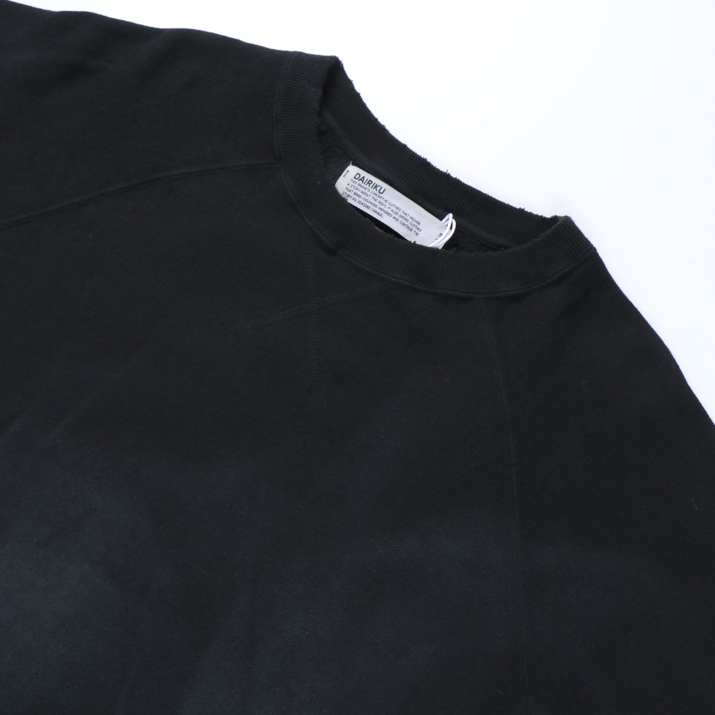 "Water-repellent" Vintage Wash Sweater