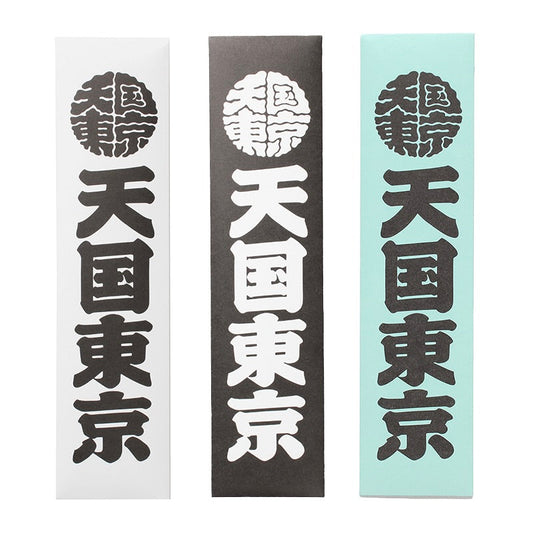 KUUMBA / STICK INCENSE "天国東京" ( TYPE-1 )