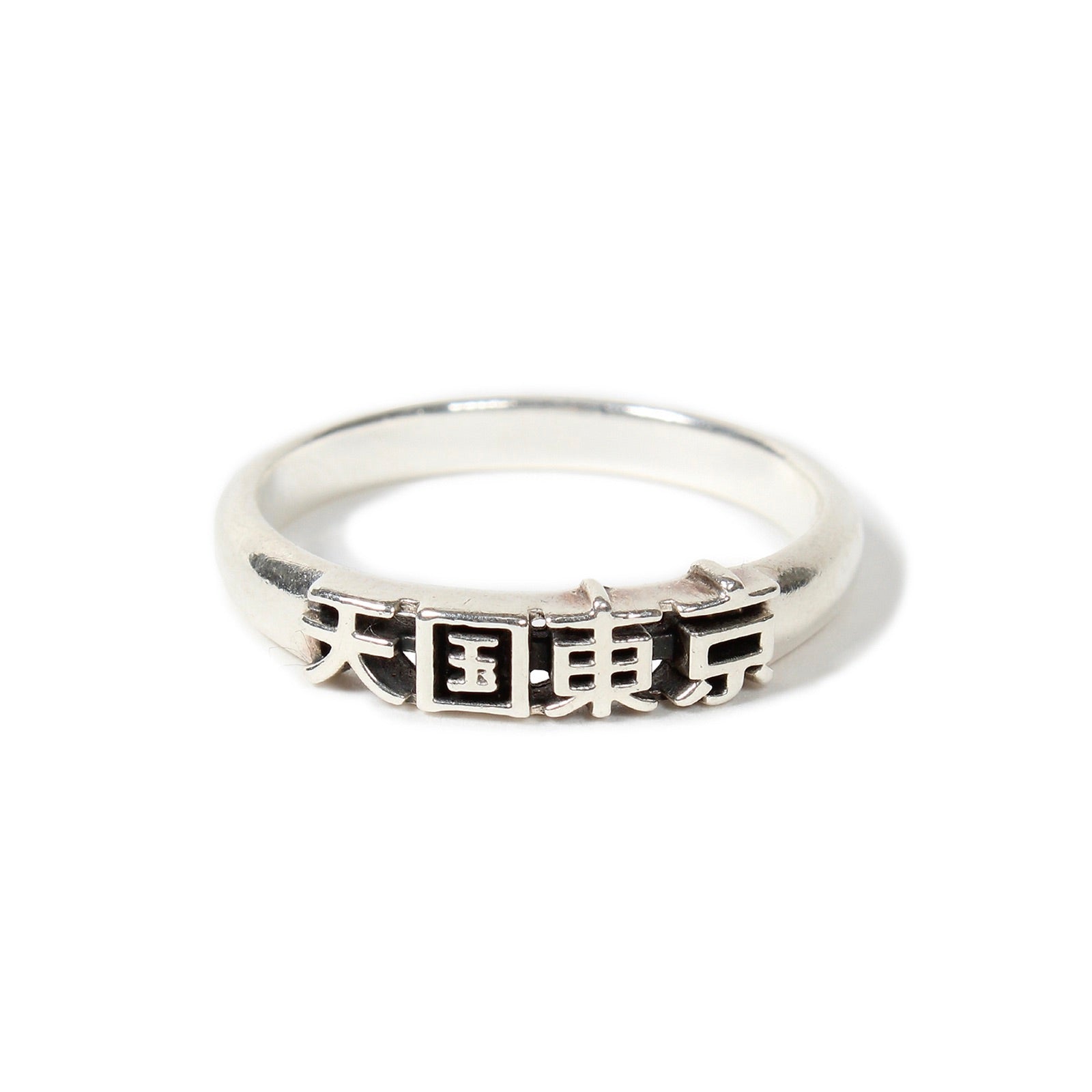 天国東京 RING ( TYPE-1 ) – TIME AFTER TIME