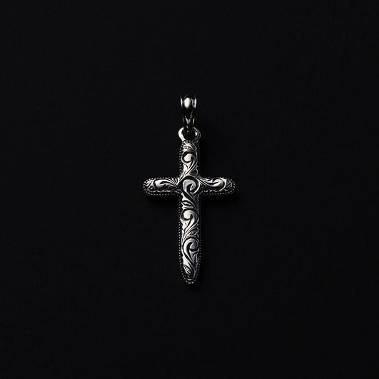 Engraved Cross Pendant