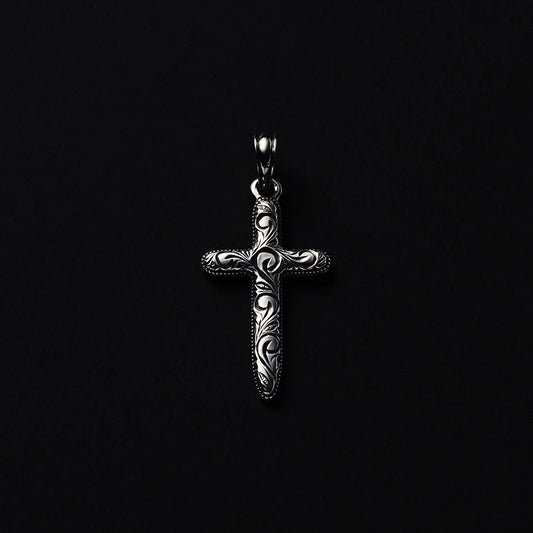 Engraved Cross Pendant