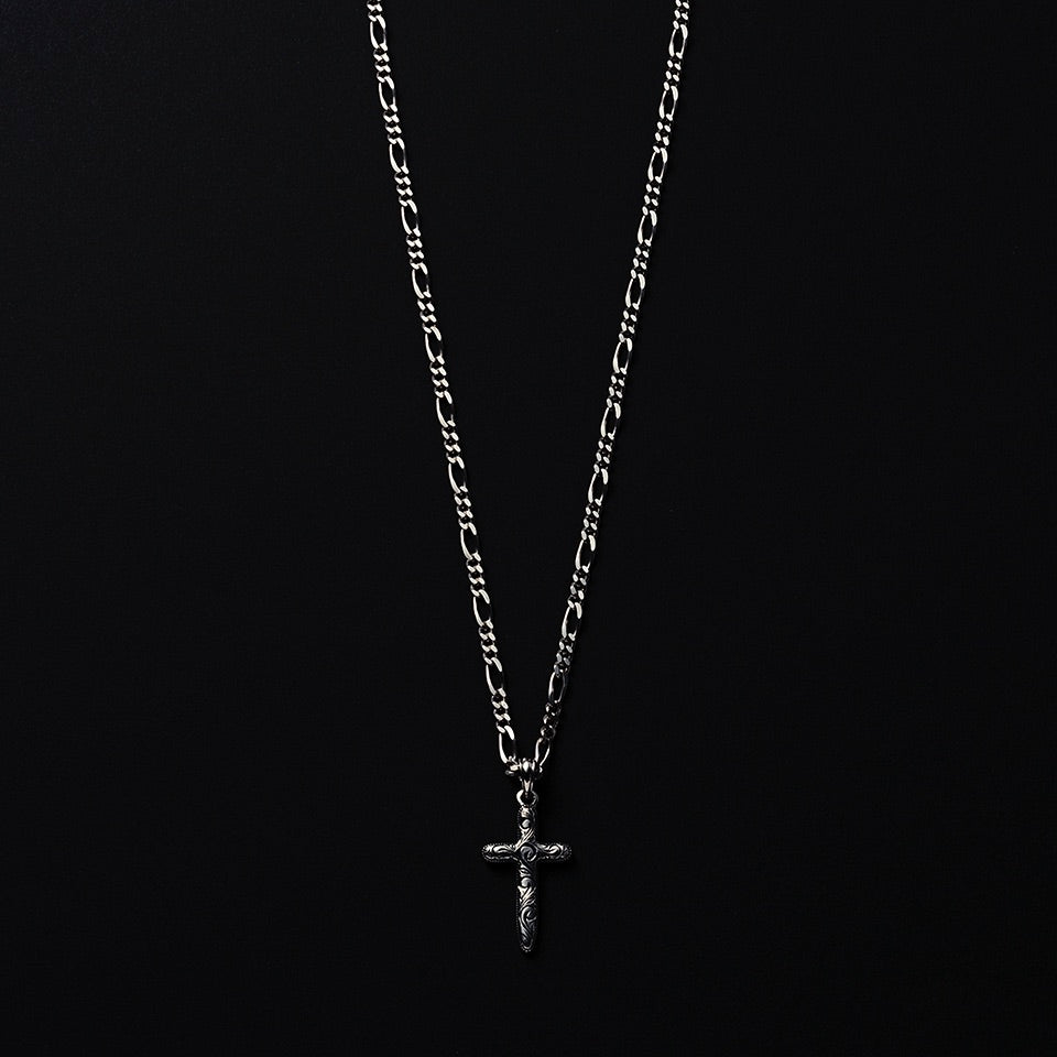 Engraved Cross Pendant