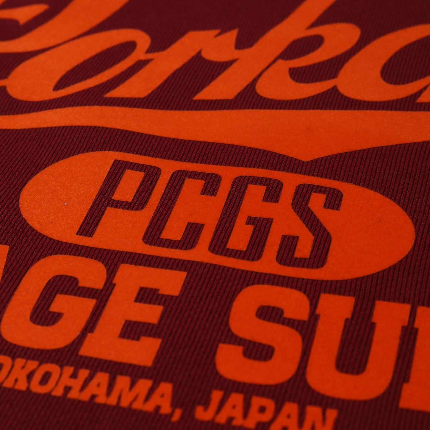 SCRIPT COLLEGE SWEAT