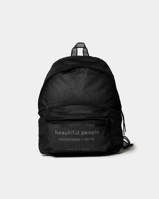 nothing to hide back pack