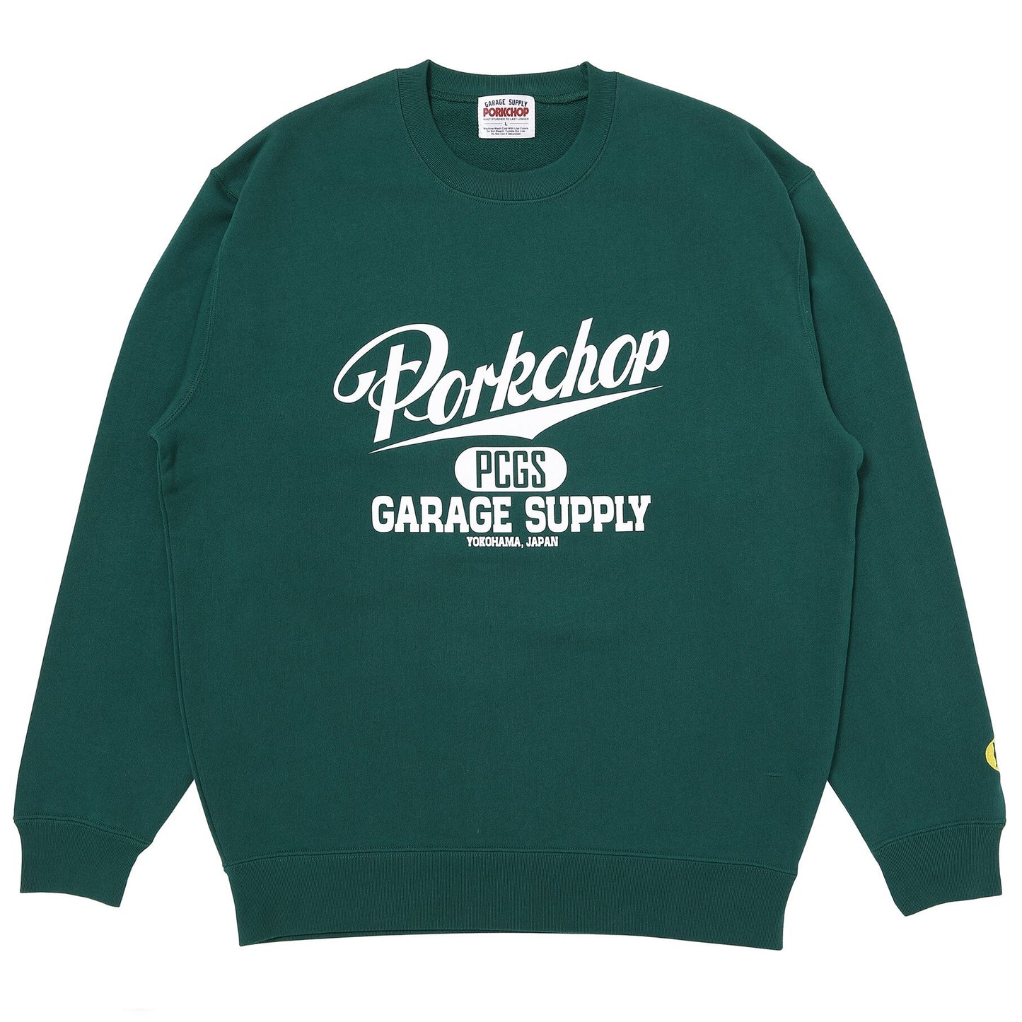 SCRIPT COLLEGE SWEAT