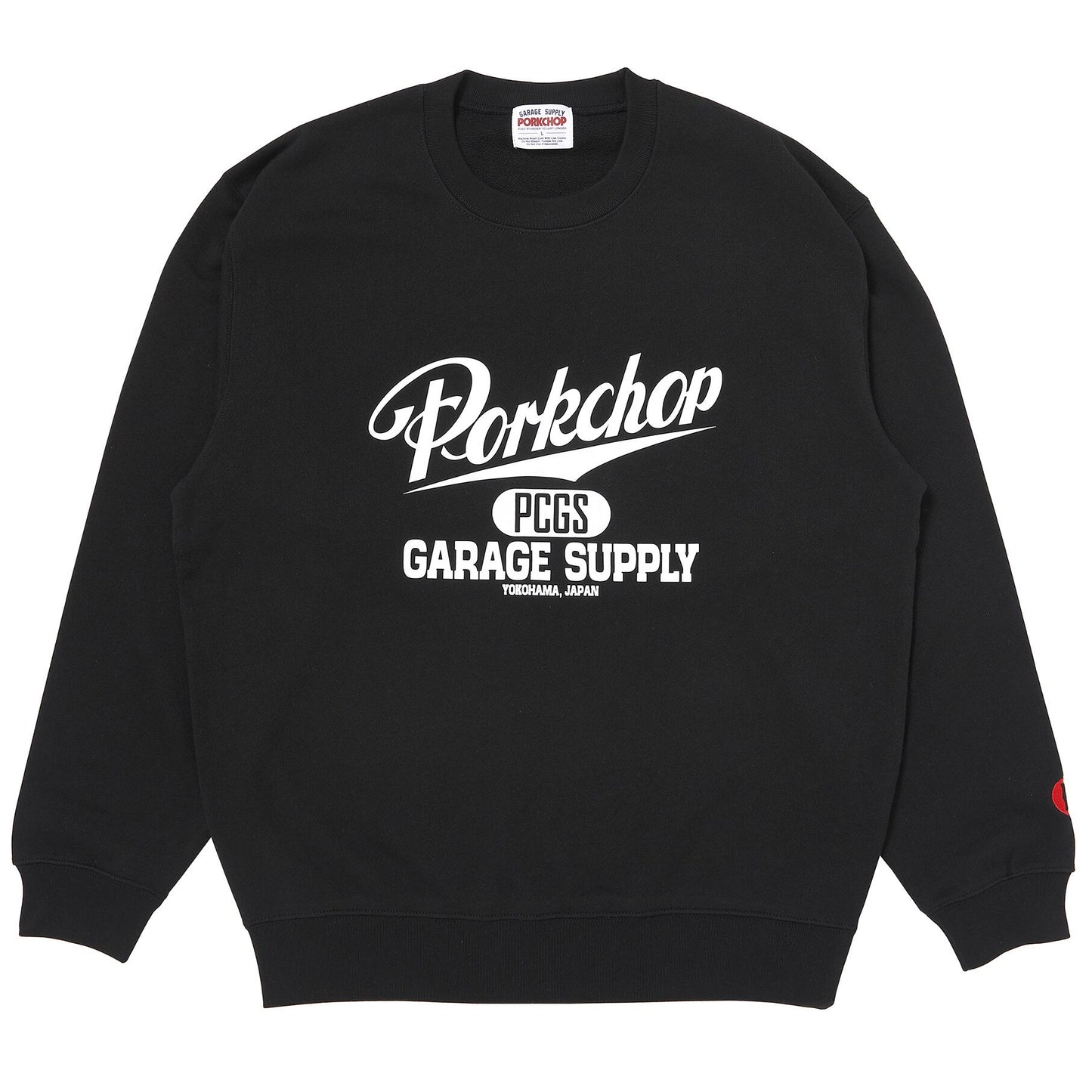 SCRIPT COLLEGE SWEAT