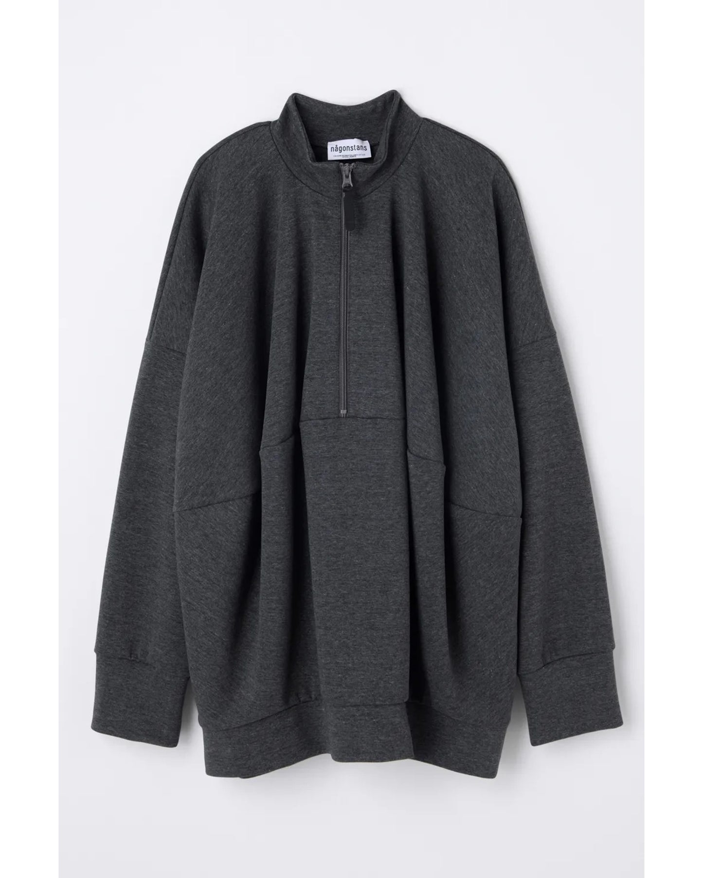 ライトダンボール Form P.O