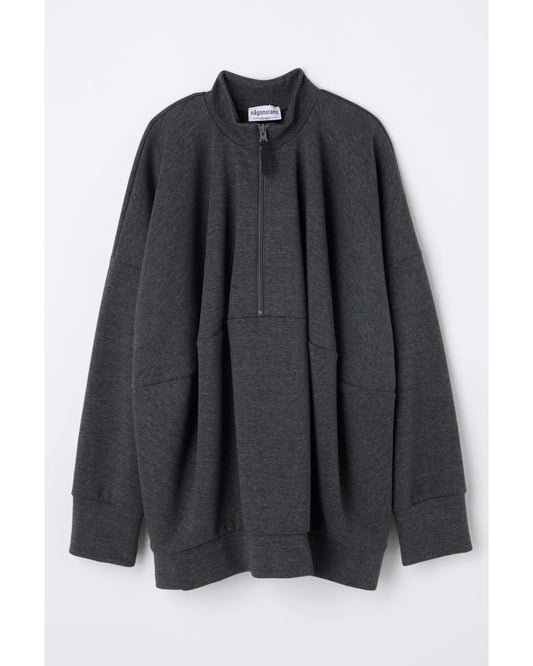 ライトダンボール Form P.O