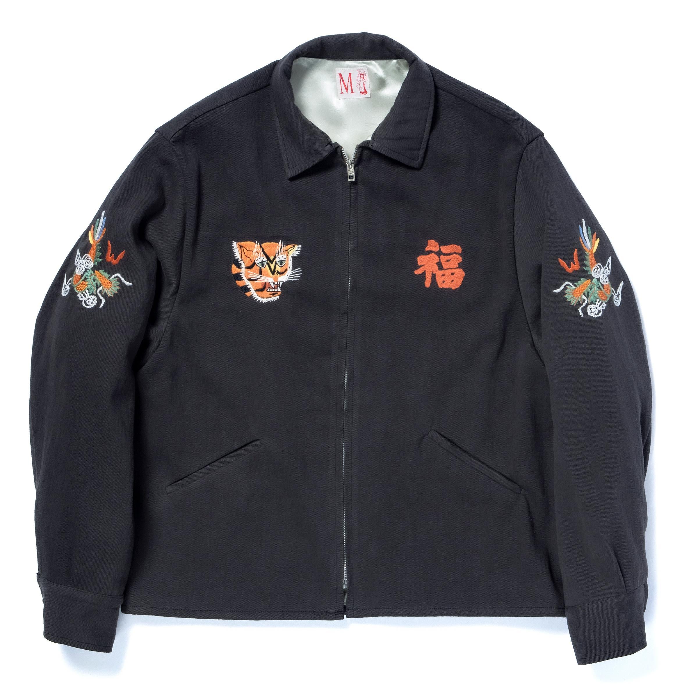 VIET-NAM JACKET / SAIGON – TIME AFTER TIME
