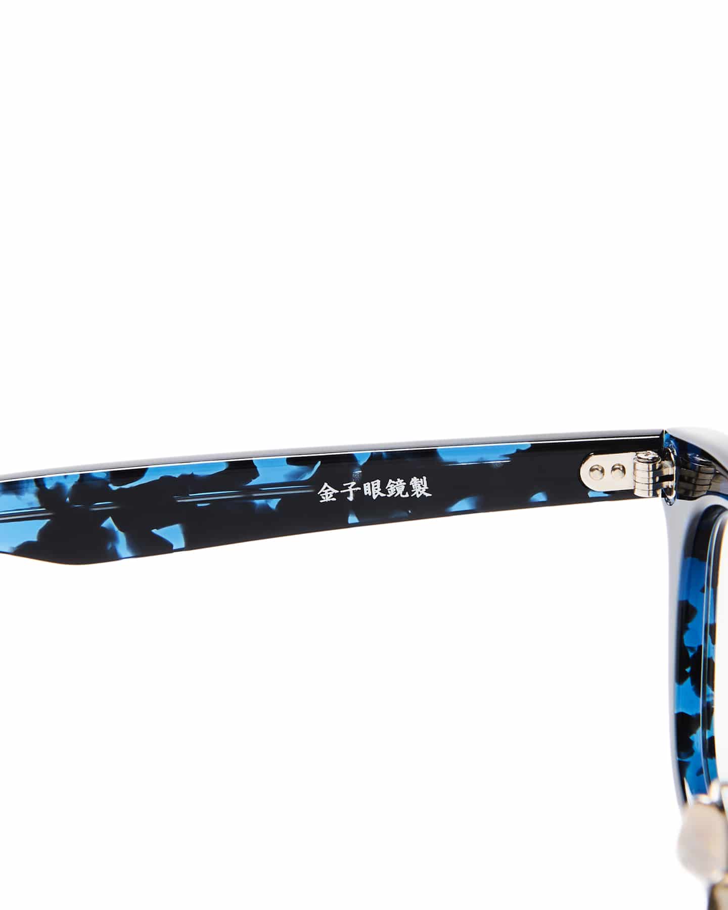 備長炭 SQUARE GLASSES
