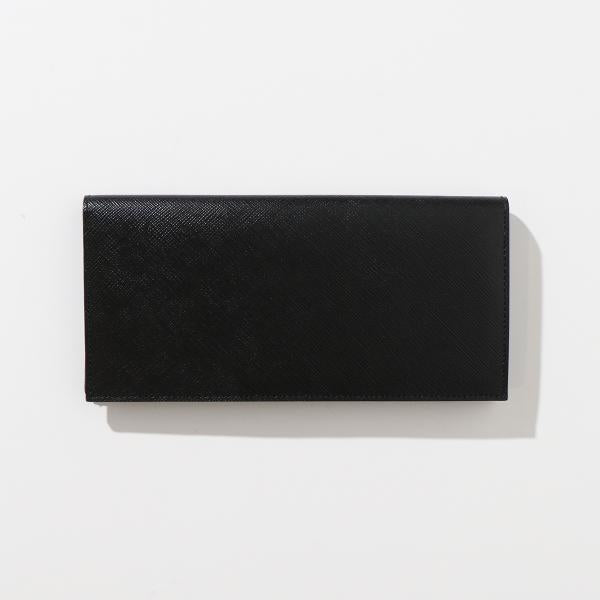 GLUE WALLET