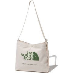 Organic Cotton Musette