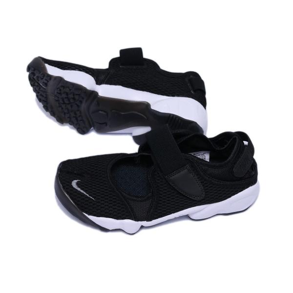 WMNS AIR RIFT BR