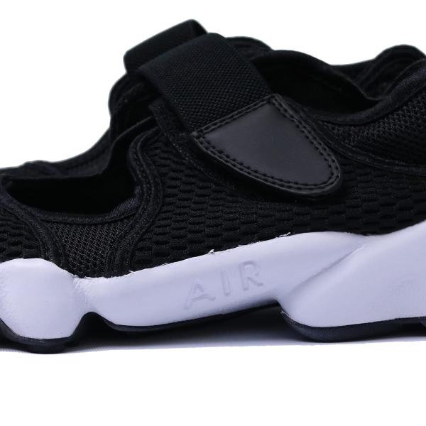 WMNS AIR RIFT BR